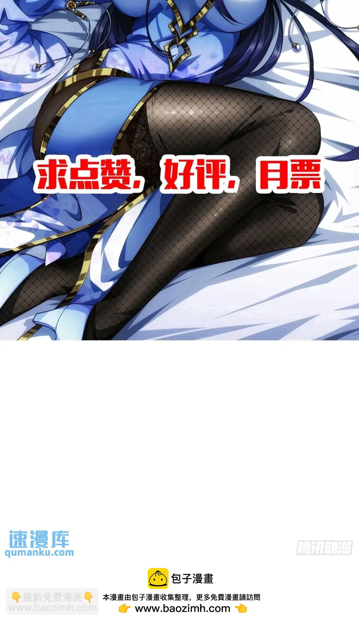 168话 燕人出城-第169话