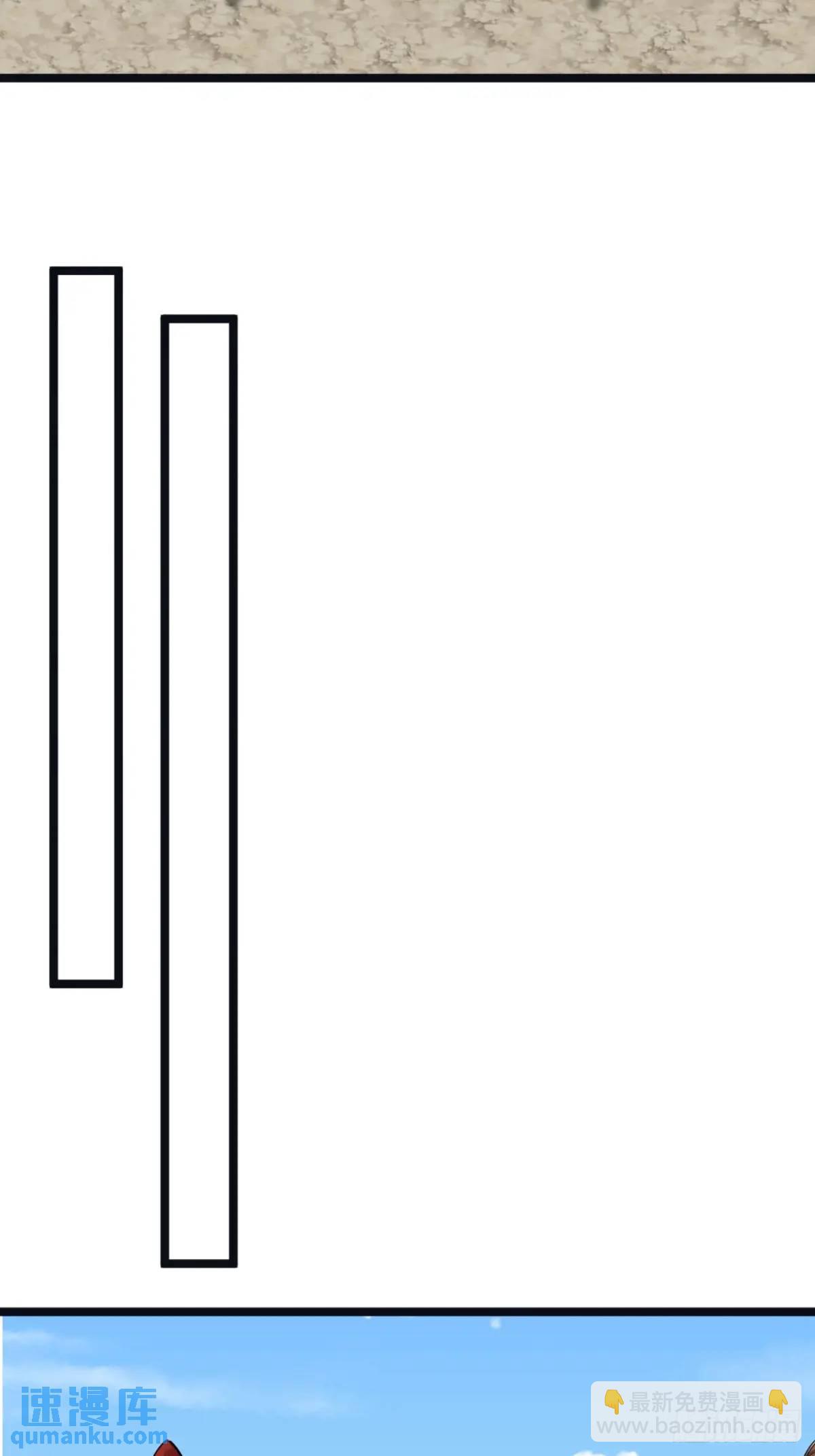 170话  投降-第171话