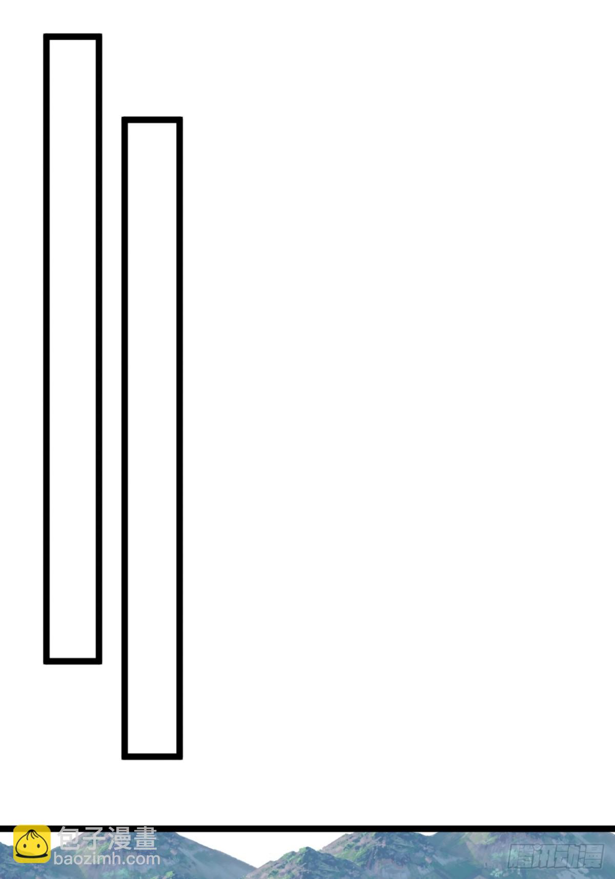 172话  磨洋工-第173话