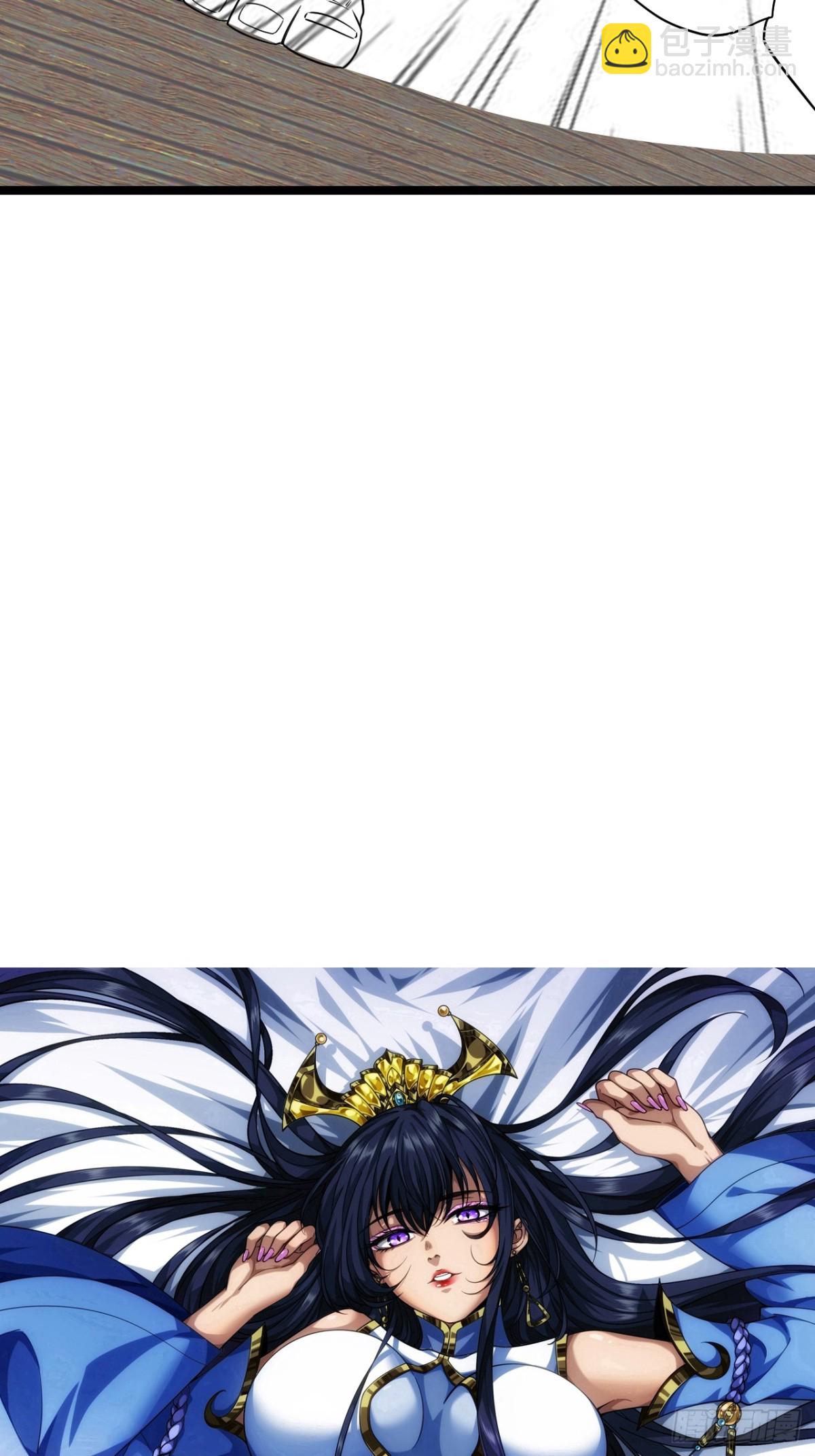 172话  磨洋工-第173话