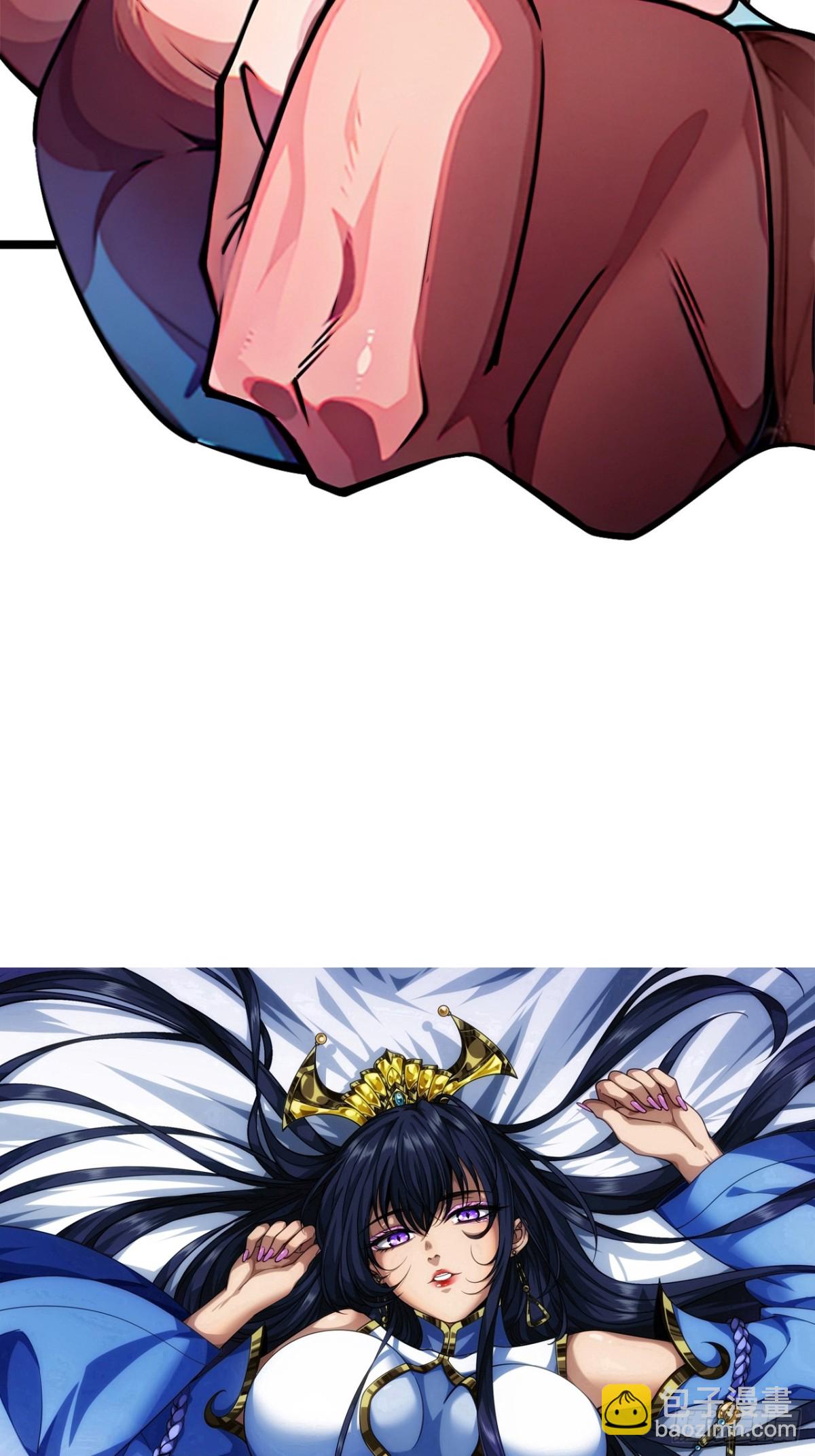 174话  你家人才不少-第175话