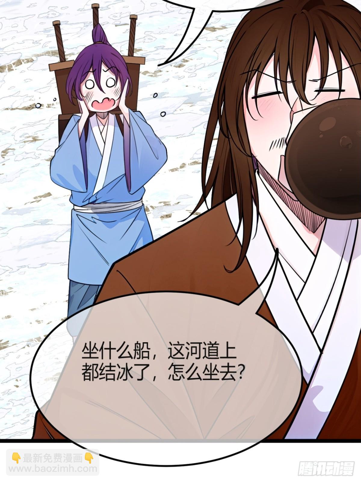 176话  乾国第二剑(1/2)-第177话