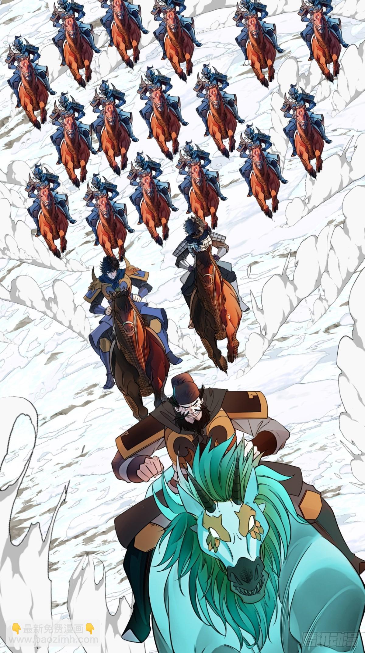 176话  乾国第二剑(1/2)-第177话