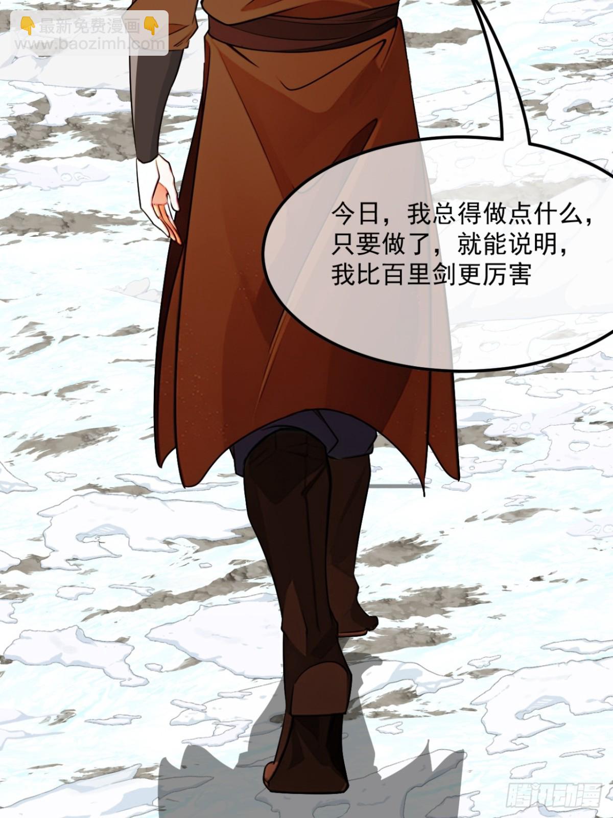 176话  乾国第二剑(1/2)-第177话