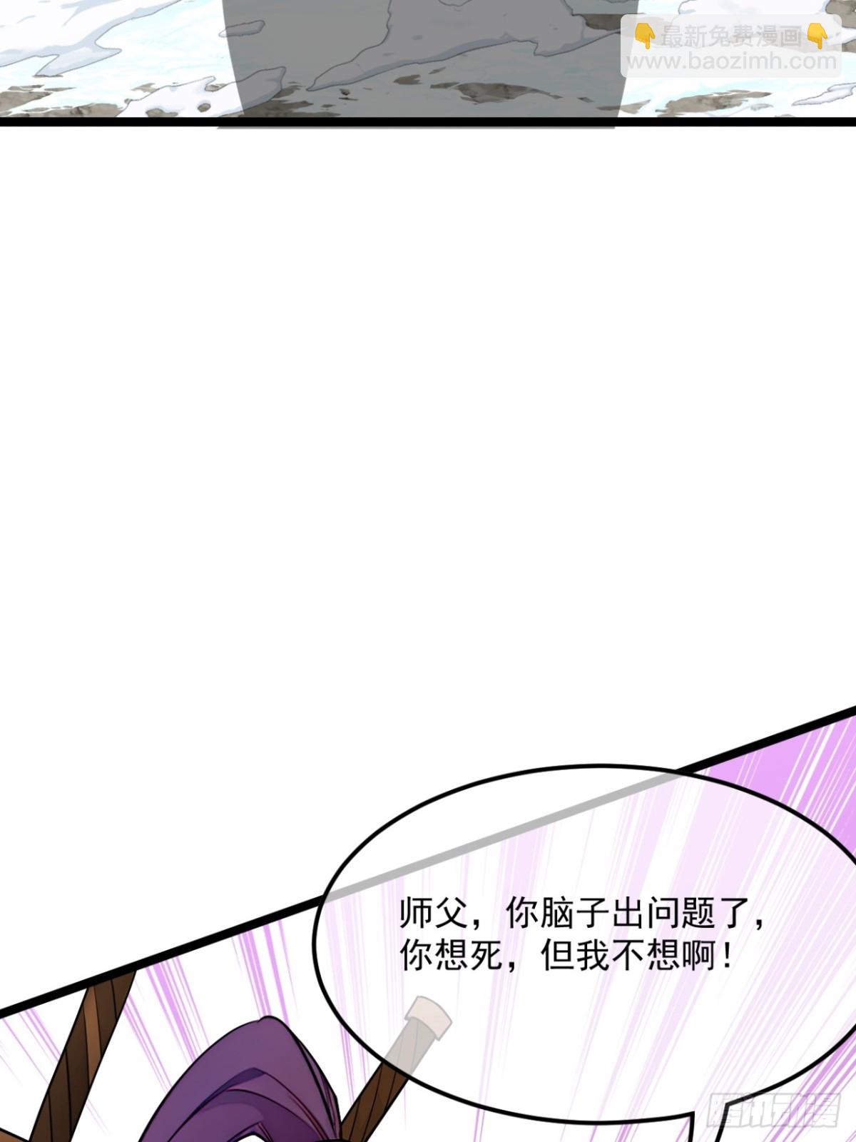 176话  乾国第二剑(1/2)-第177话