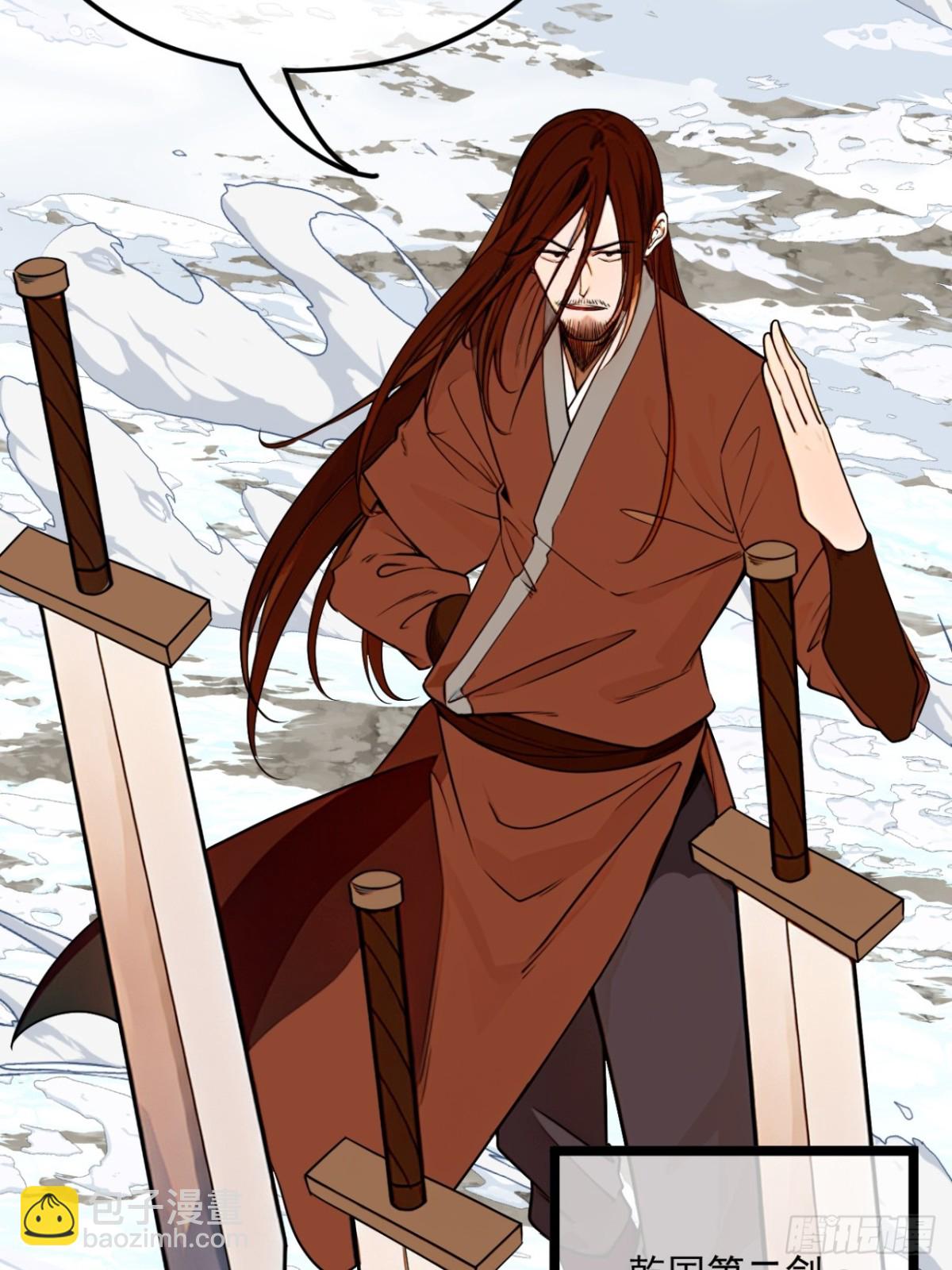 176话  乾国第二剑(1/2)-第177话