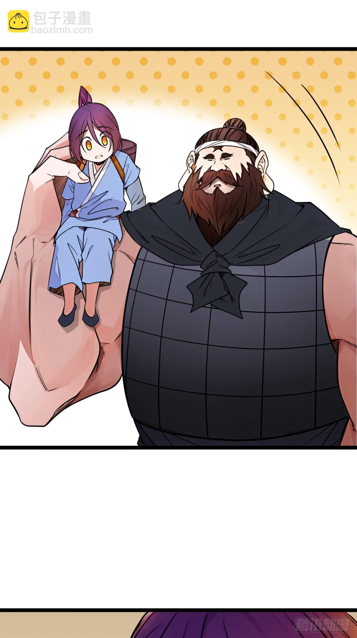 178话  是个女娃-第179话