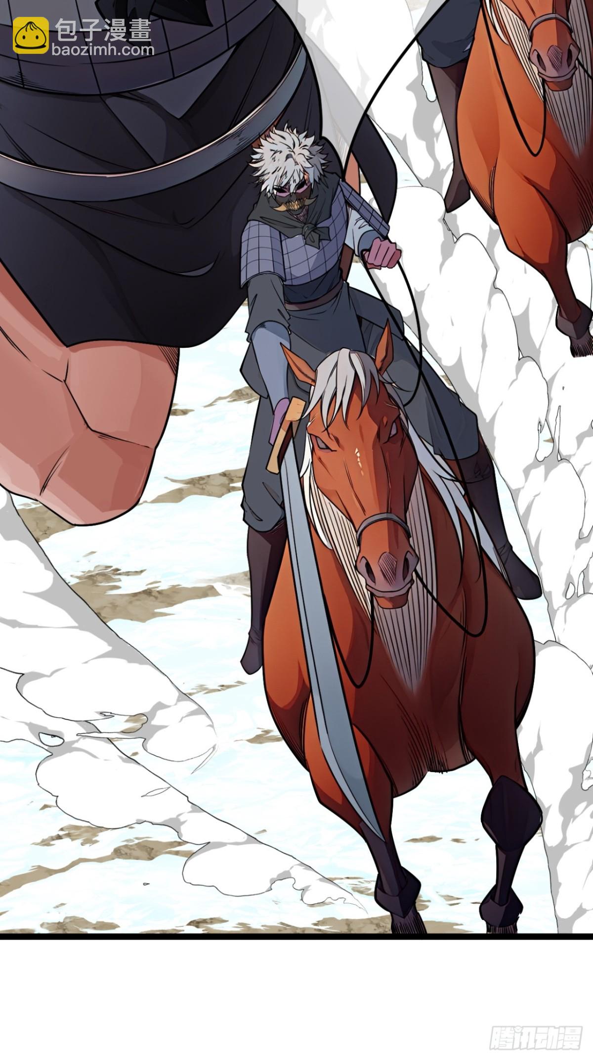 178话  是个女娃-第179话