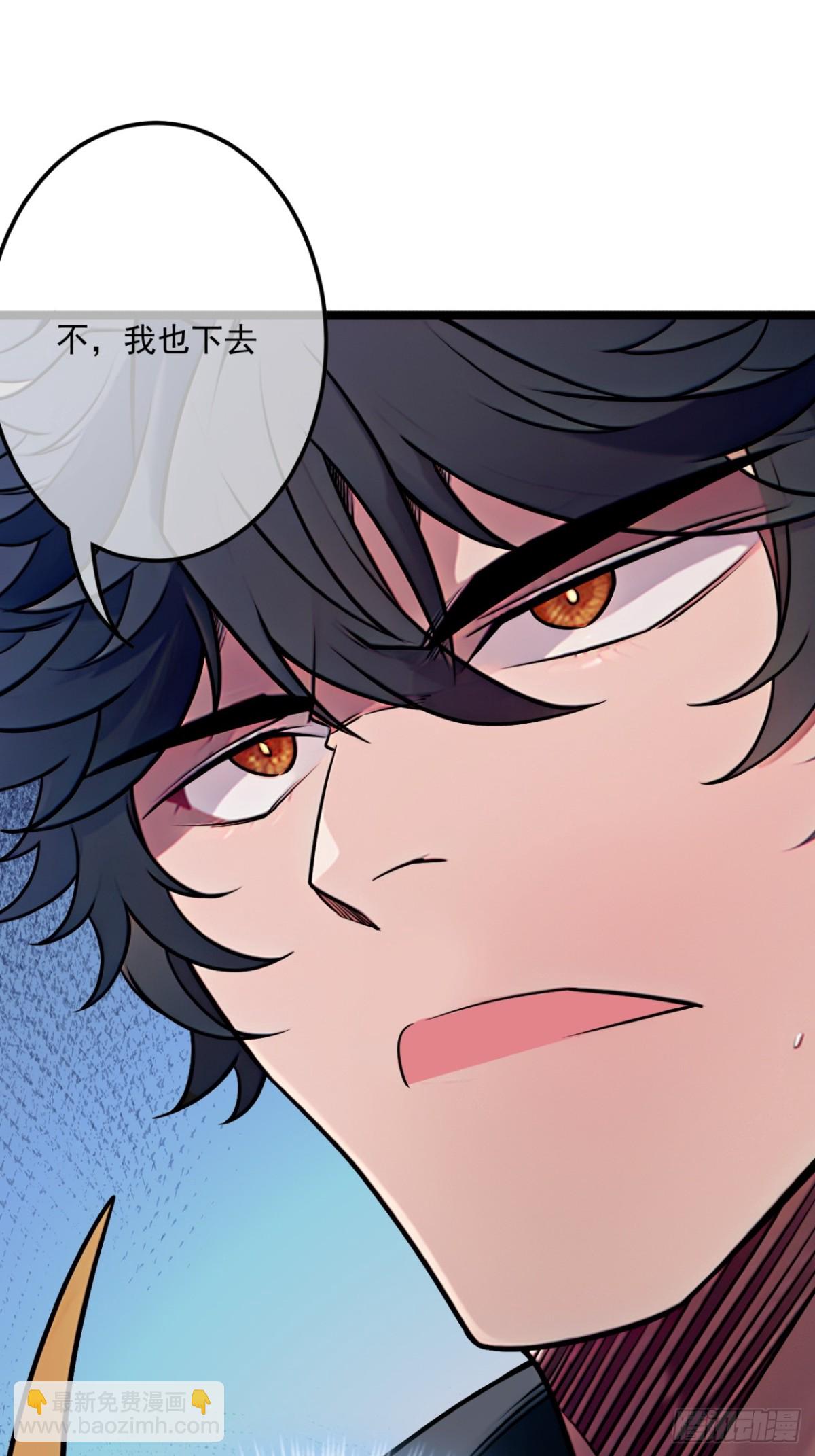 178话  是个女娃-第179话