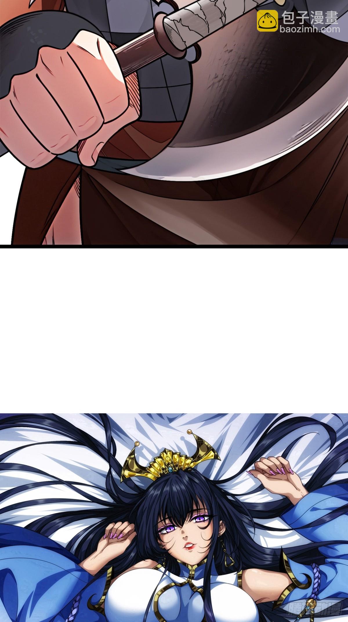 178话  是个女娃-第179话