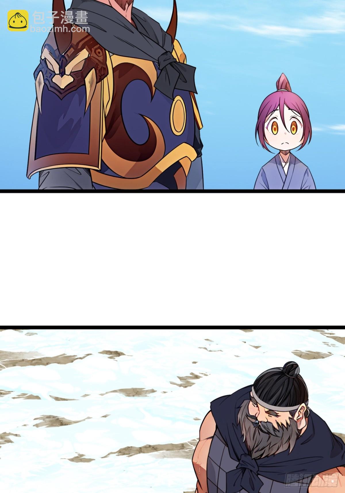 178话  是个女娃-第179话