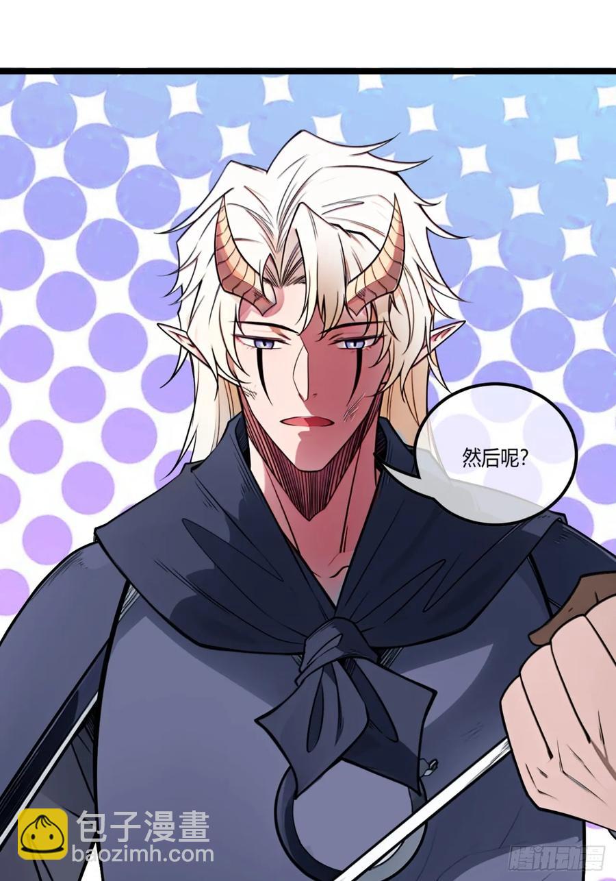 180话 这人太猛了-第181话