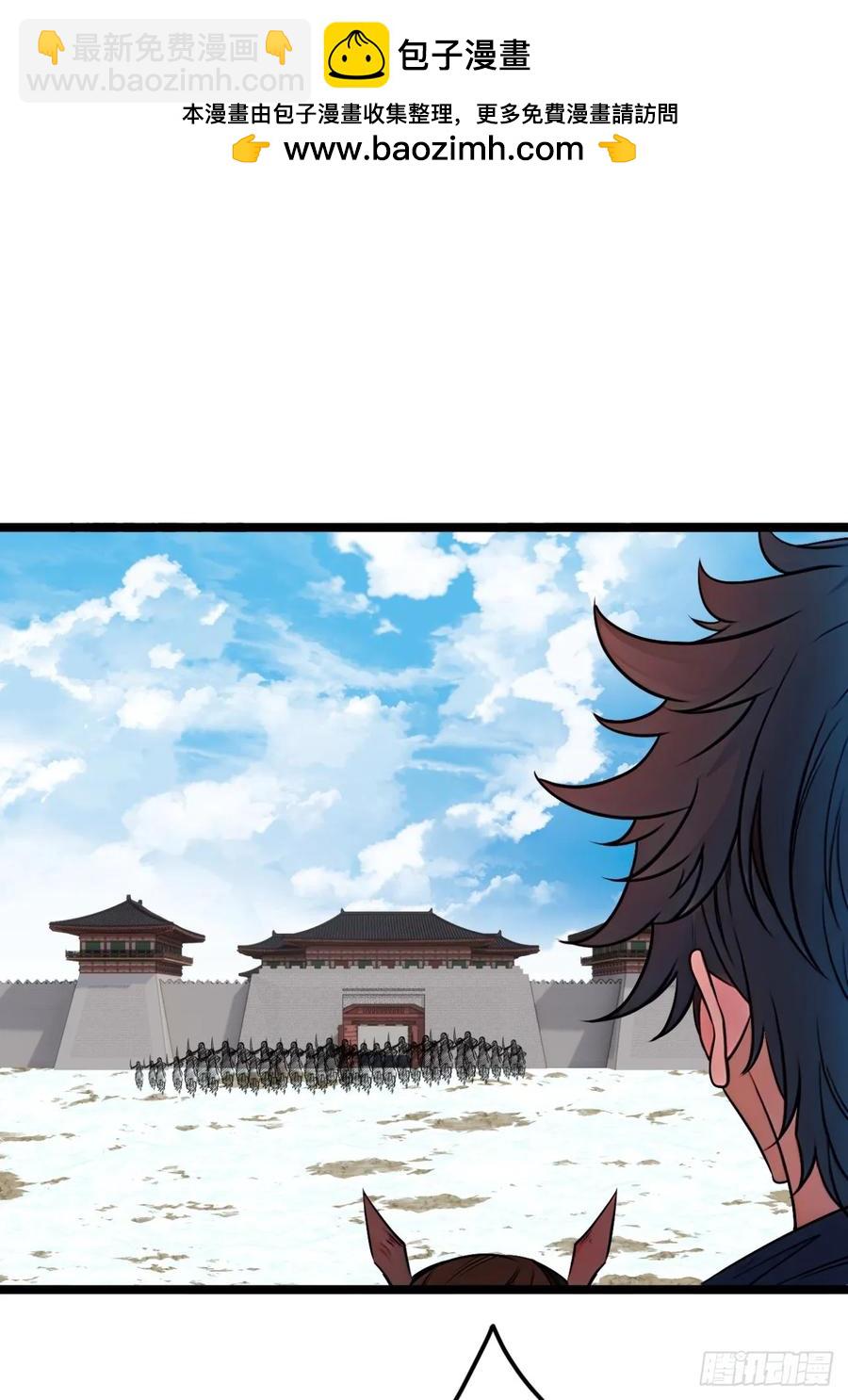 180话 这人太猛了-第181话