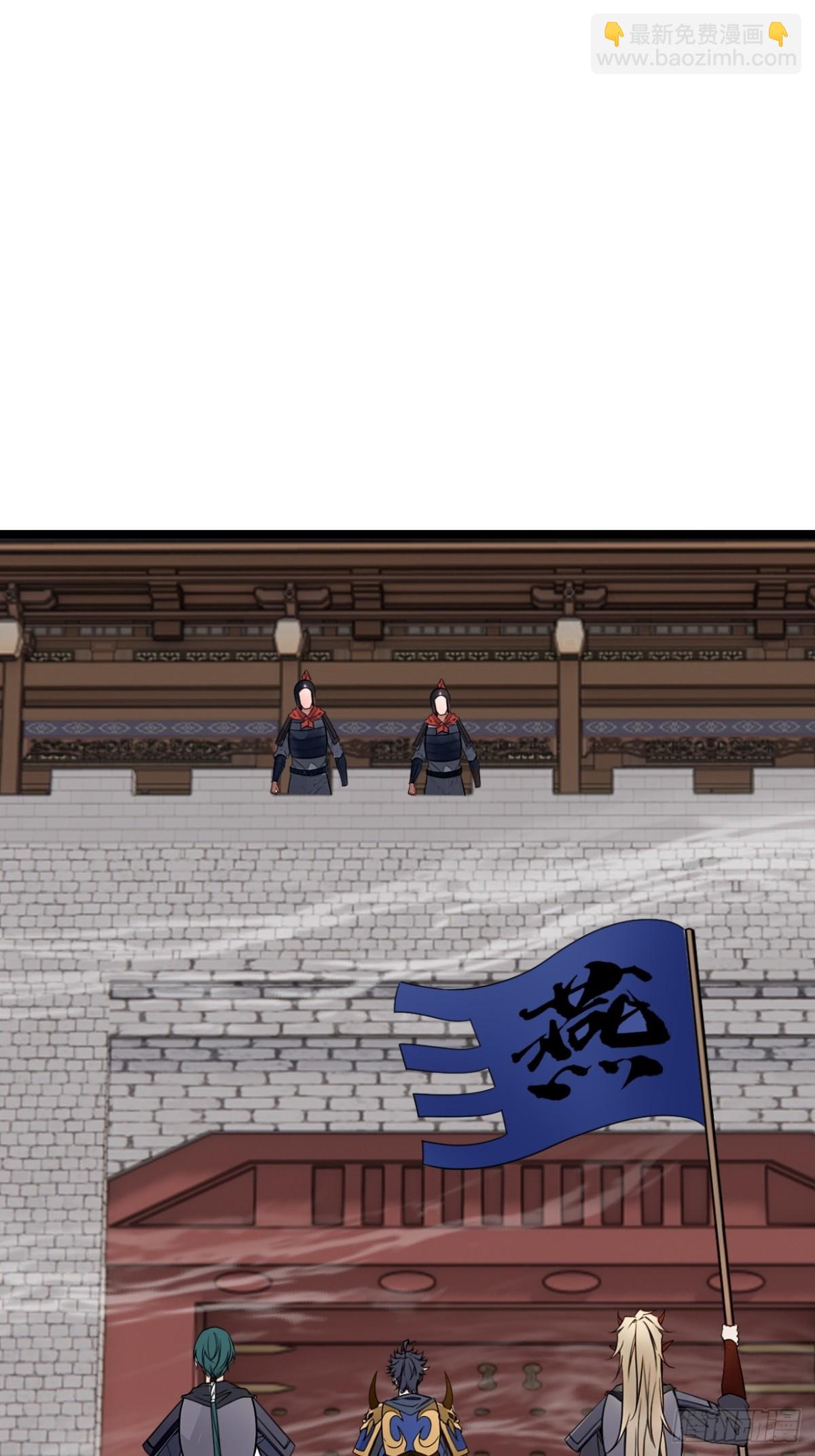 182话  别拦着我-第183话