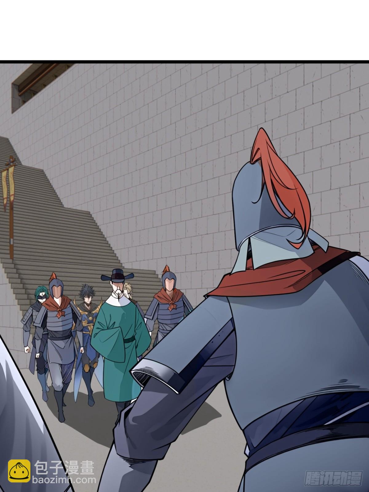 182话  别拦着我-第183话