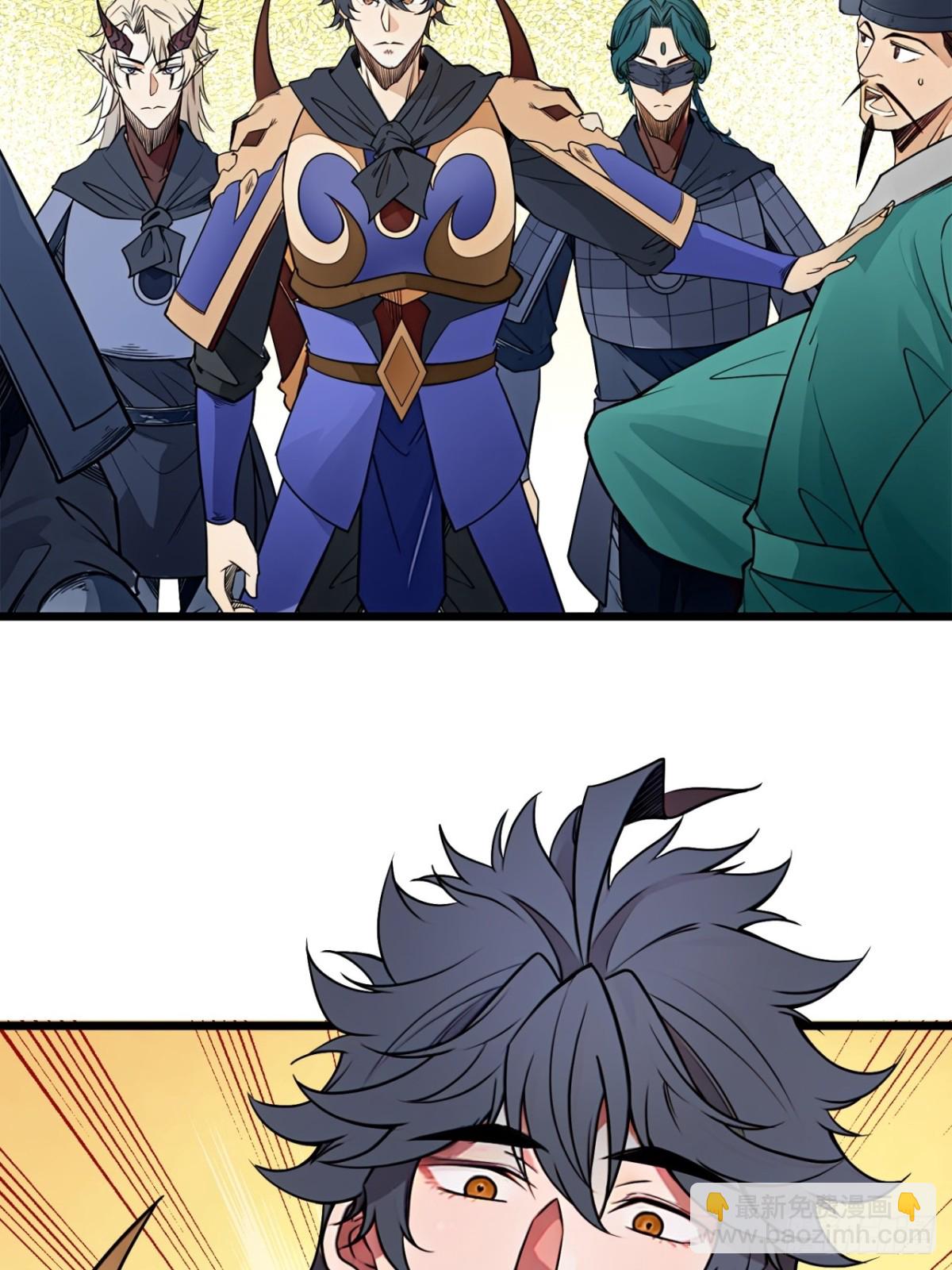 182话  别拦着我-第183话