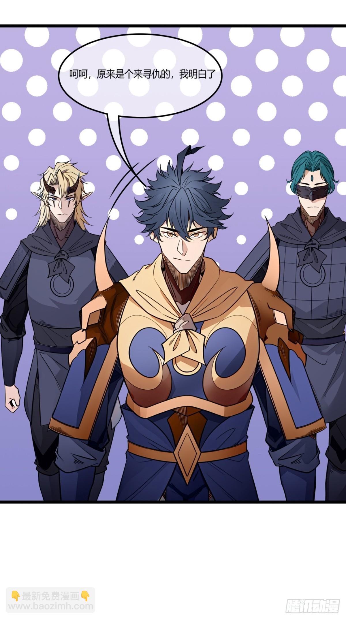 182话  别拦着我-第183话