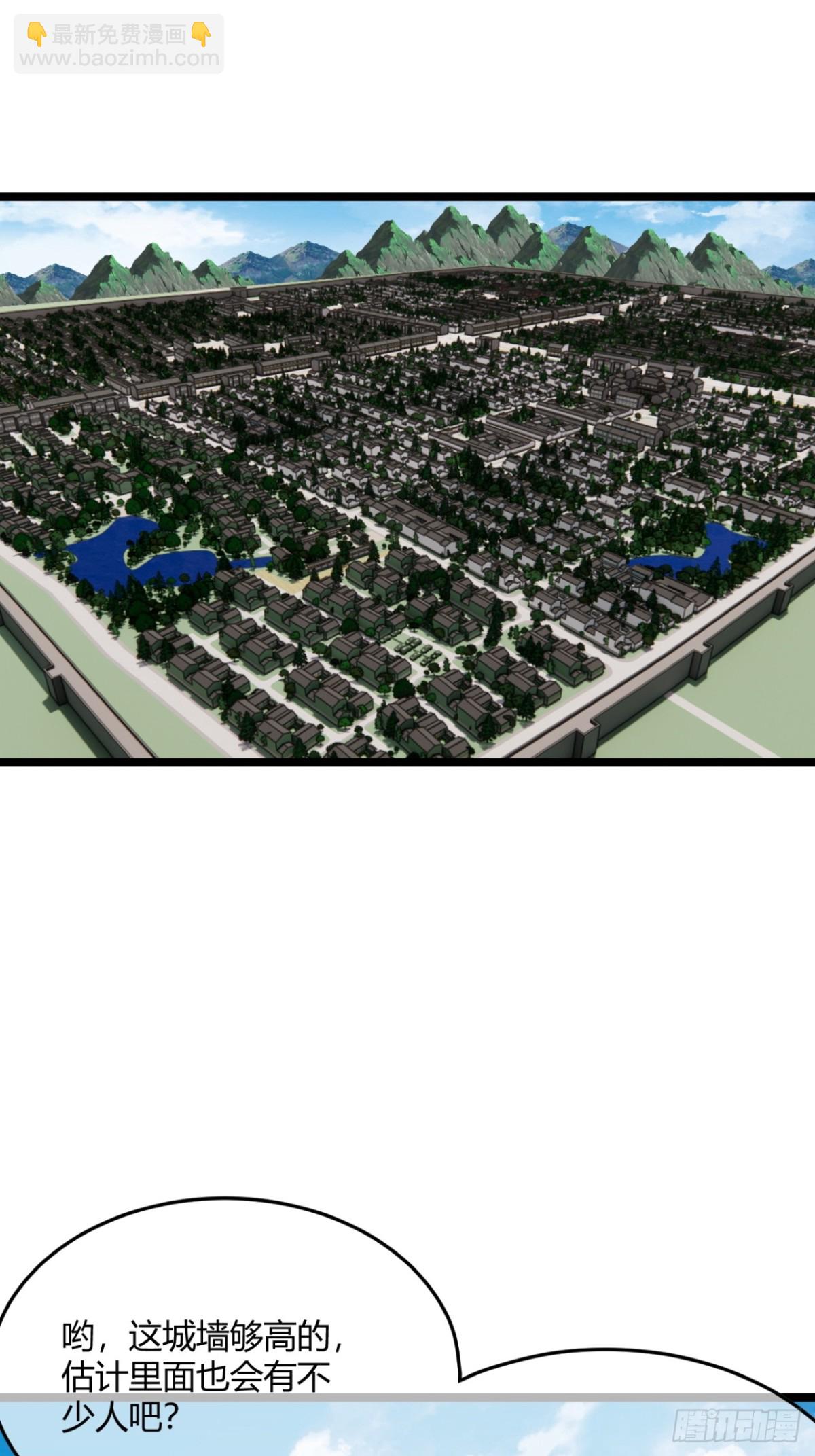 182话  别拦着我-第183话