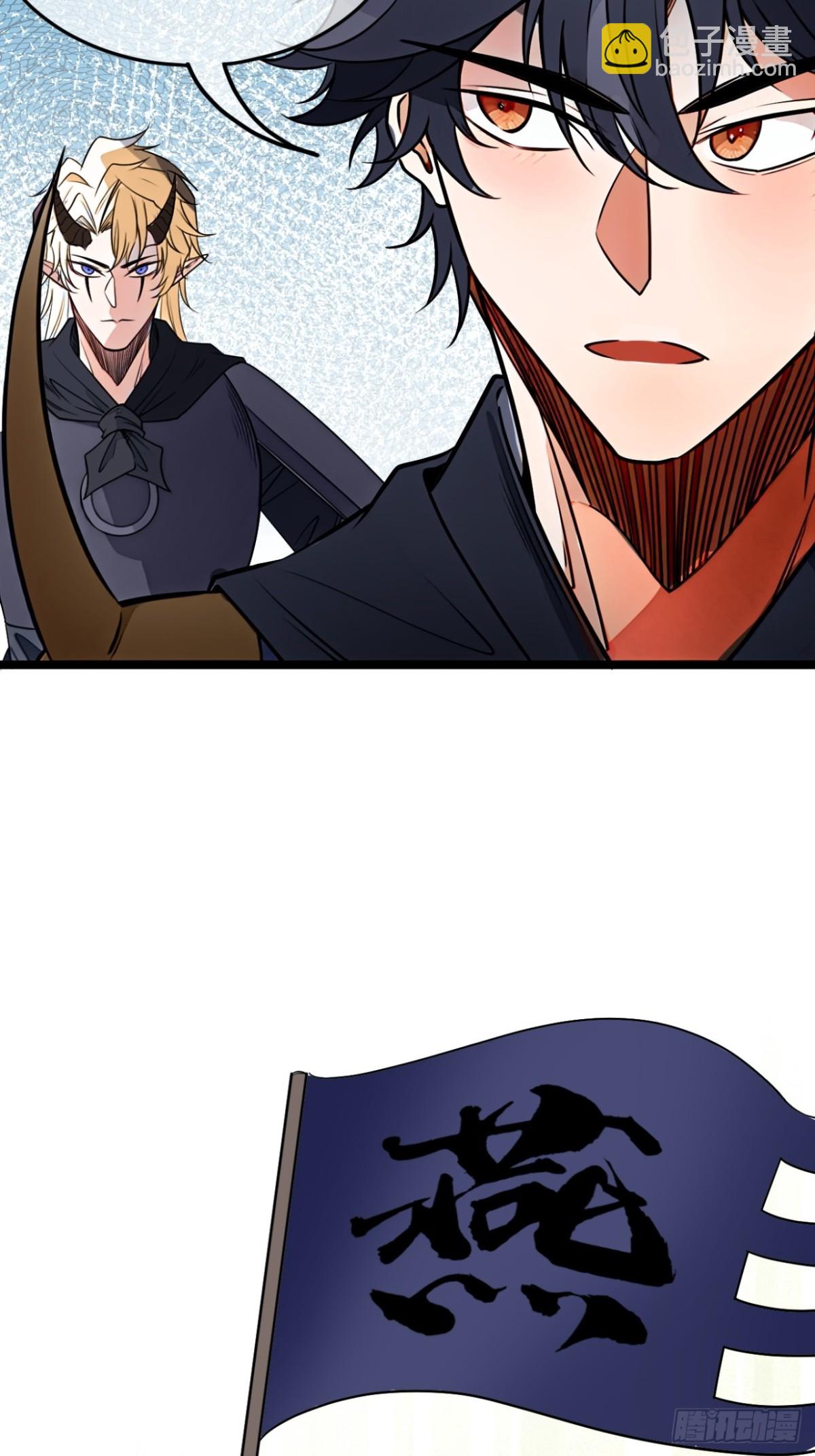 182话  别拦着我-第183话