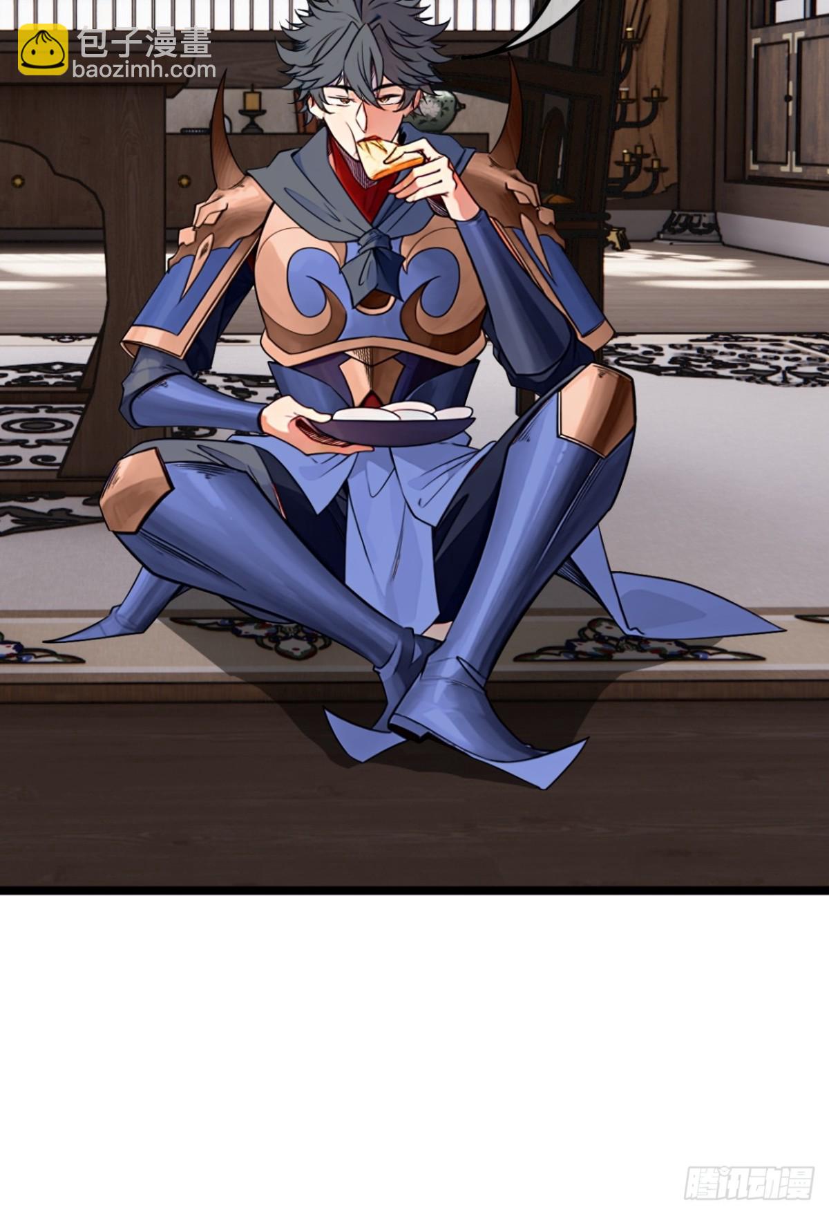 184话  你这是什么意思？-第185话