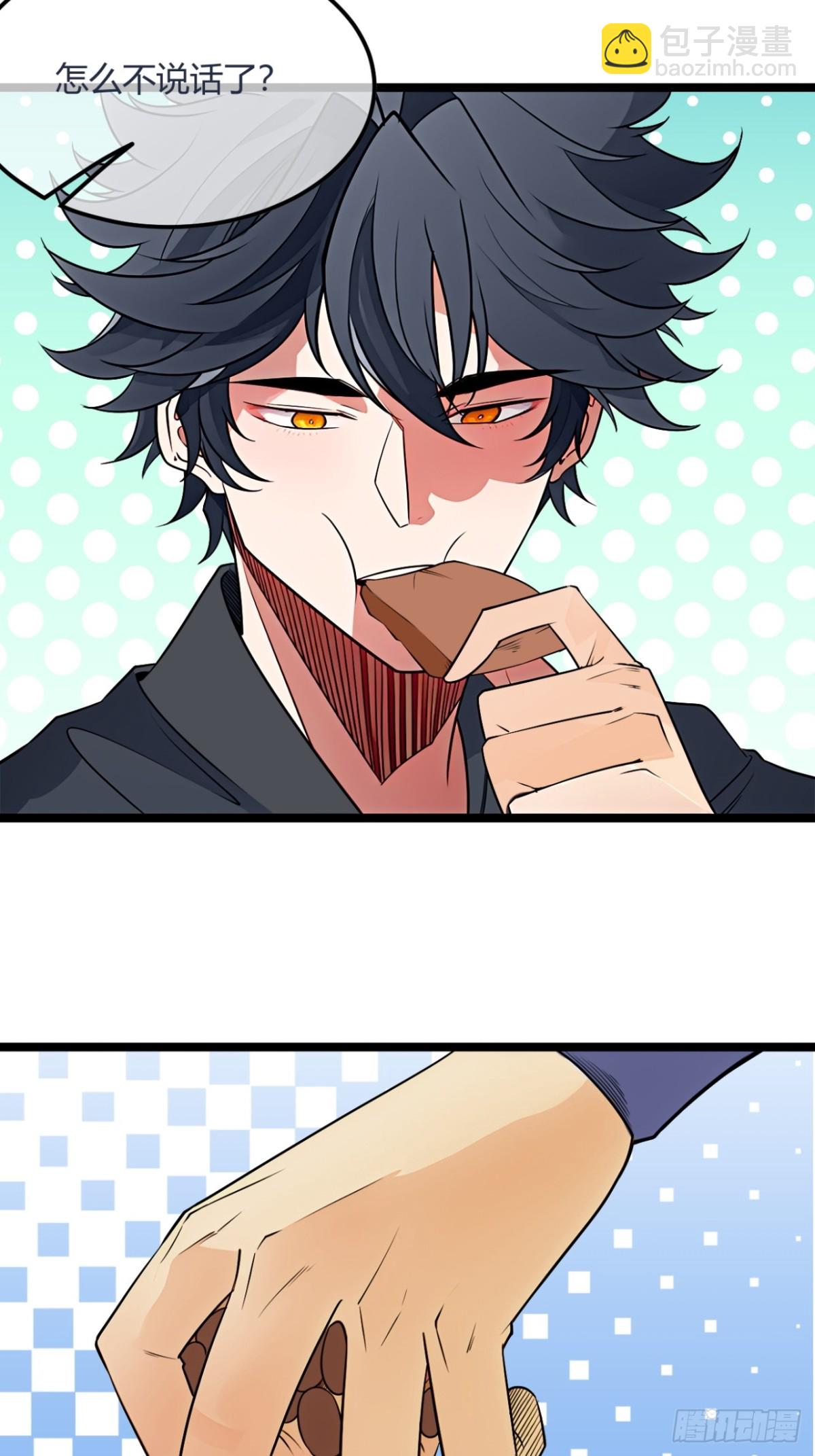 184话  你这是什么意思？-第185话