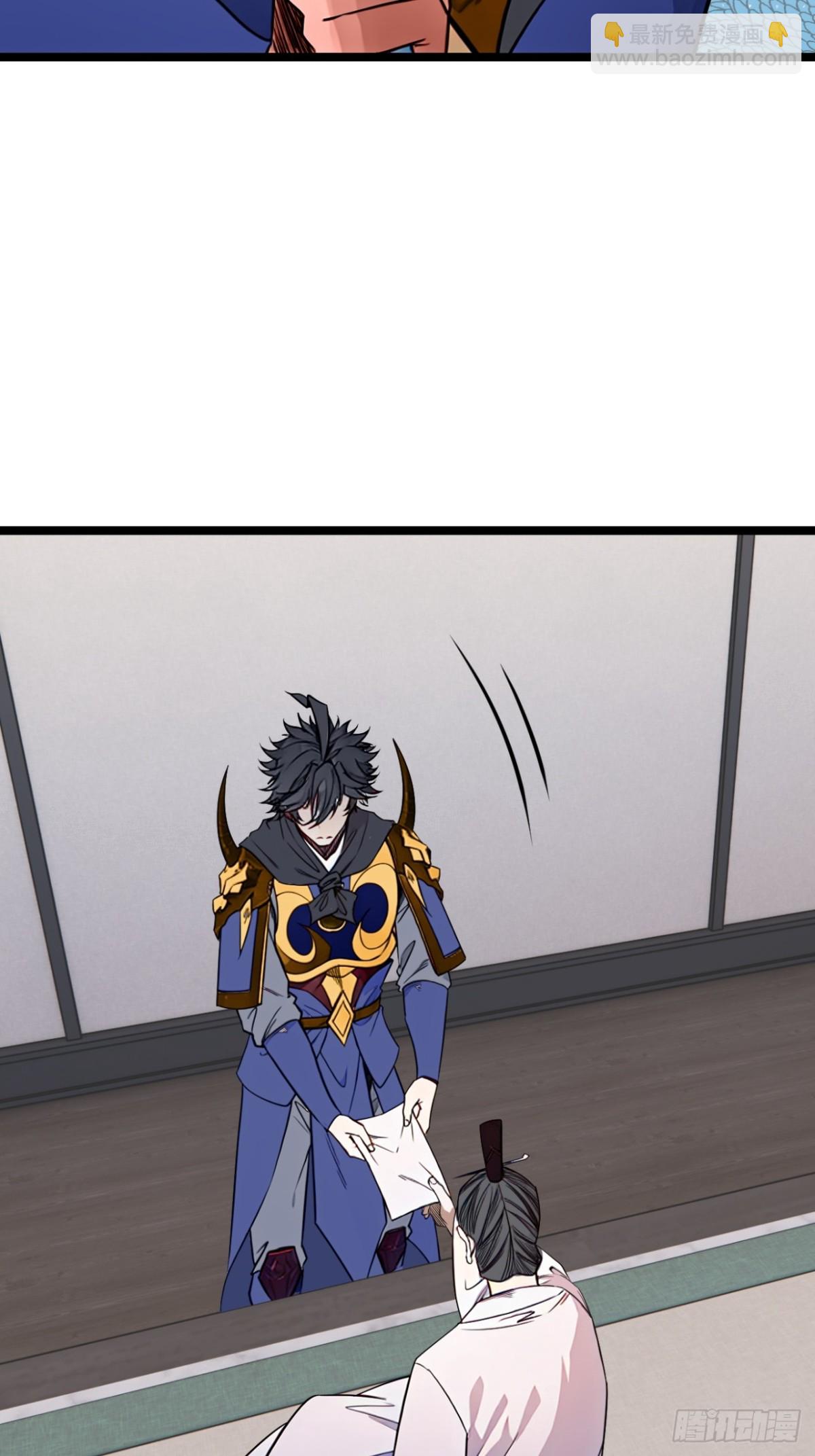 184话  你这是什么意思？-第185话