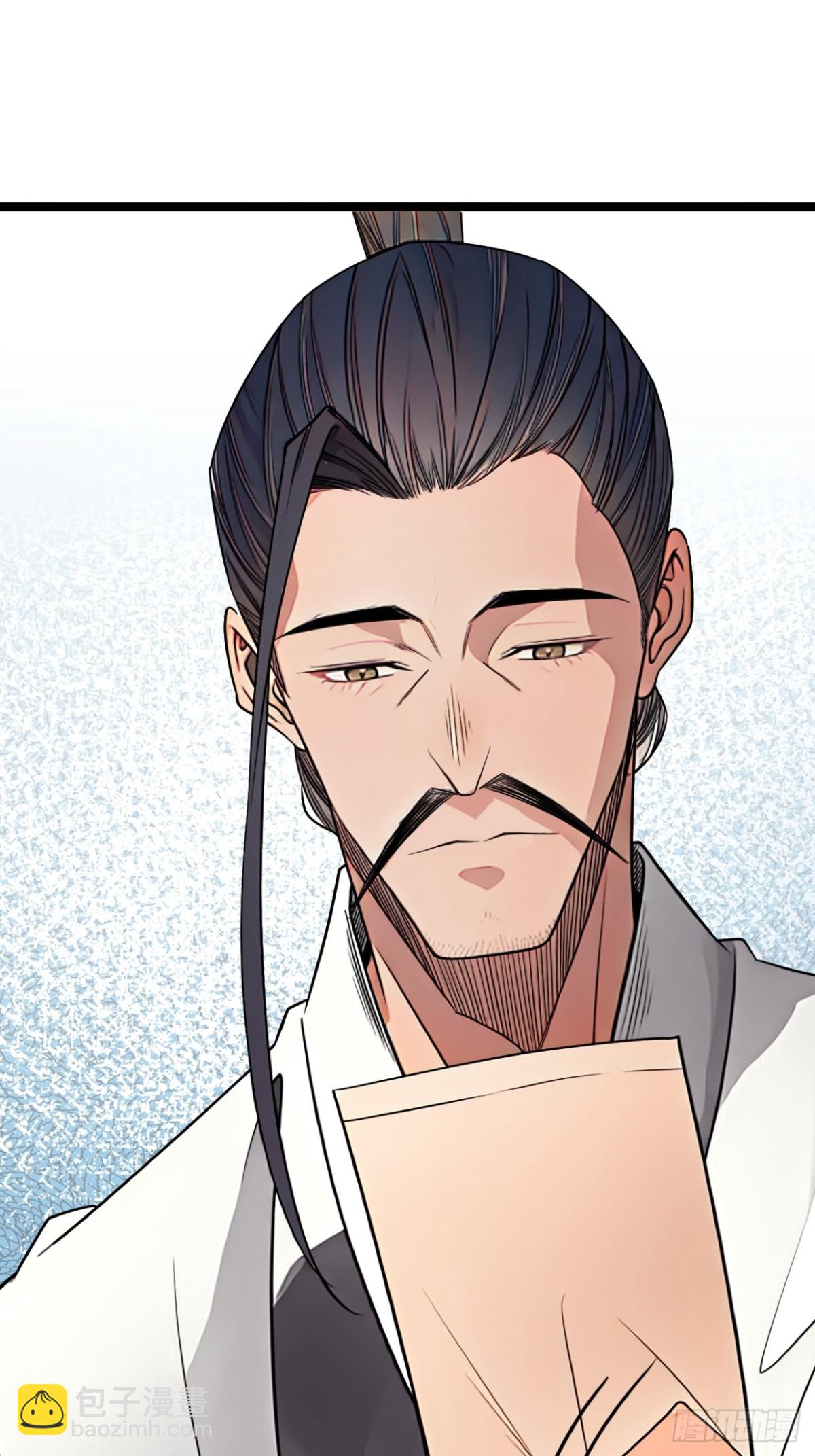 184话  你这是什么意思？-第185话