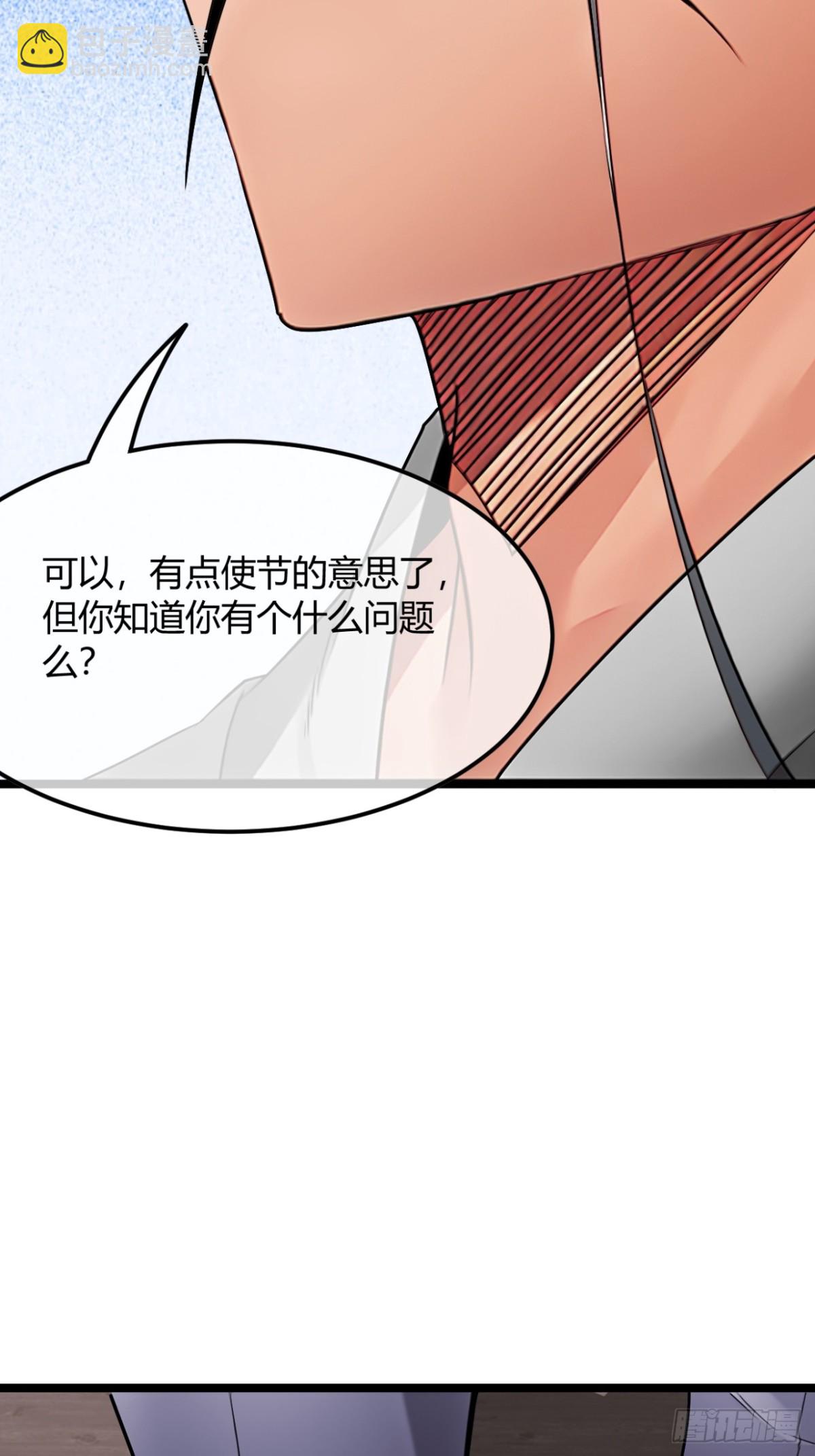 186话  天命，不在燕(1/2)-第187话