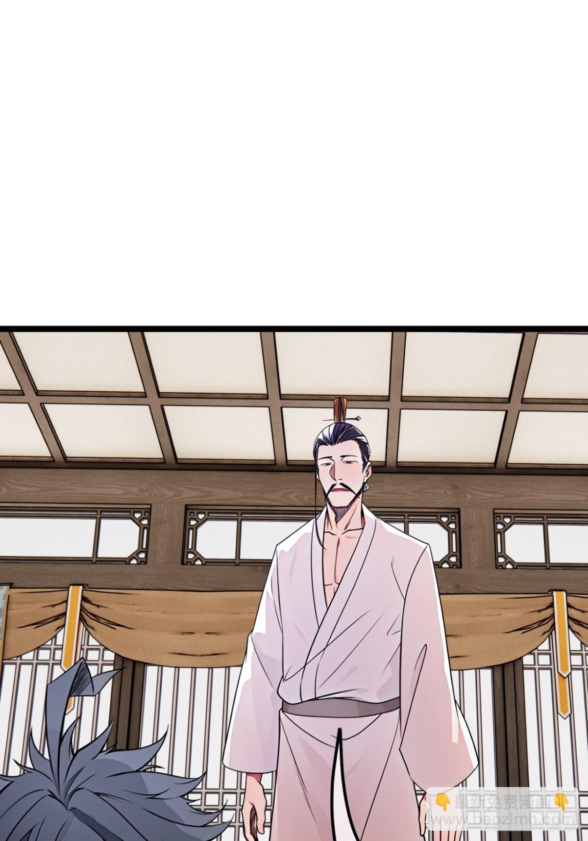 186话  天命，不在燕(1/2)-第187话