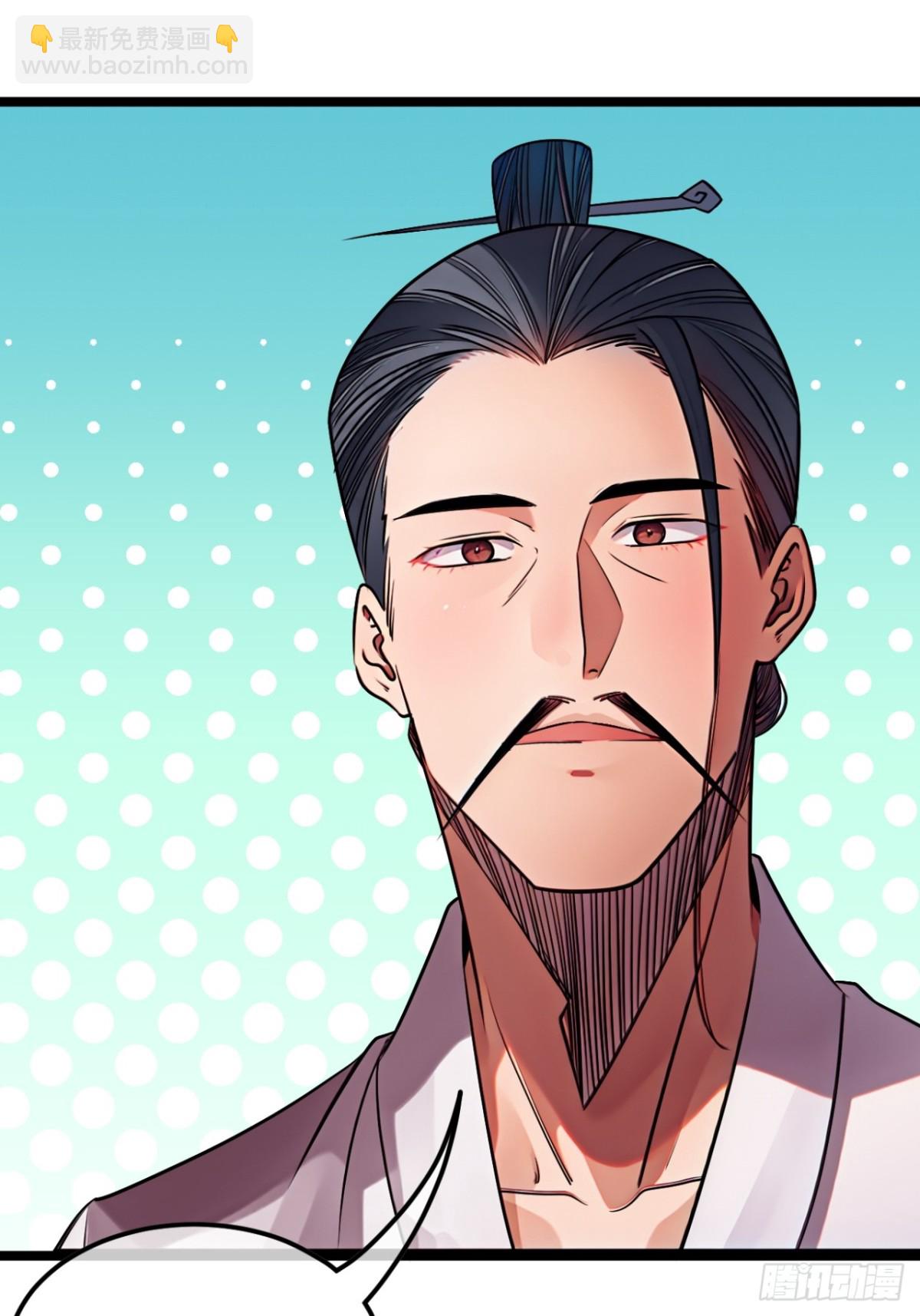 186话  天命，不在燕(1/2)-第187话