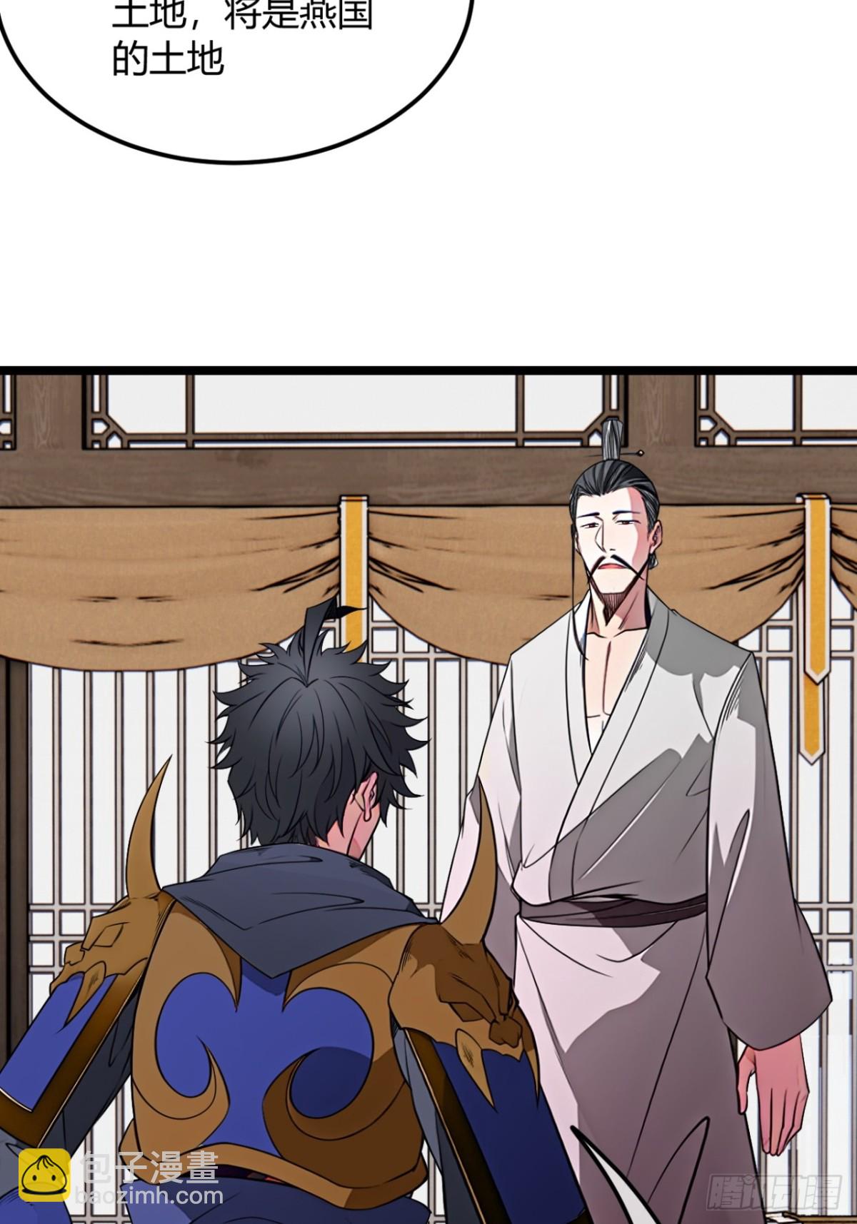 186话  天命，不在燕(1/2)-第187话