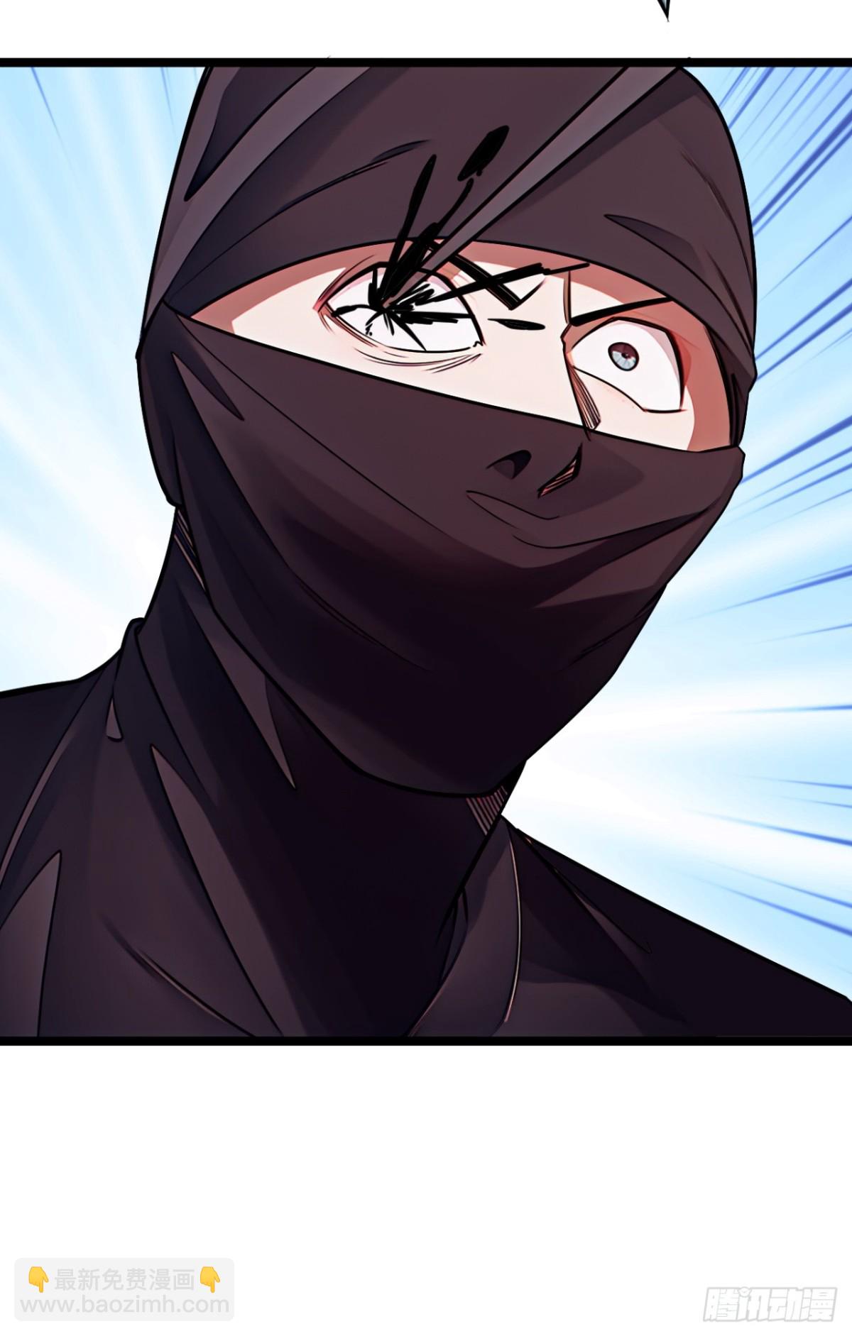 188话  用魔丸(1/2)-第189话