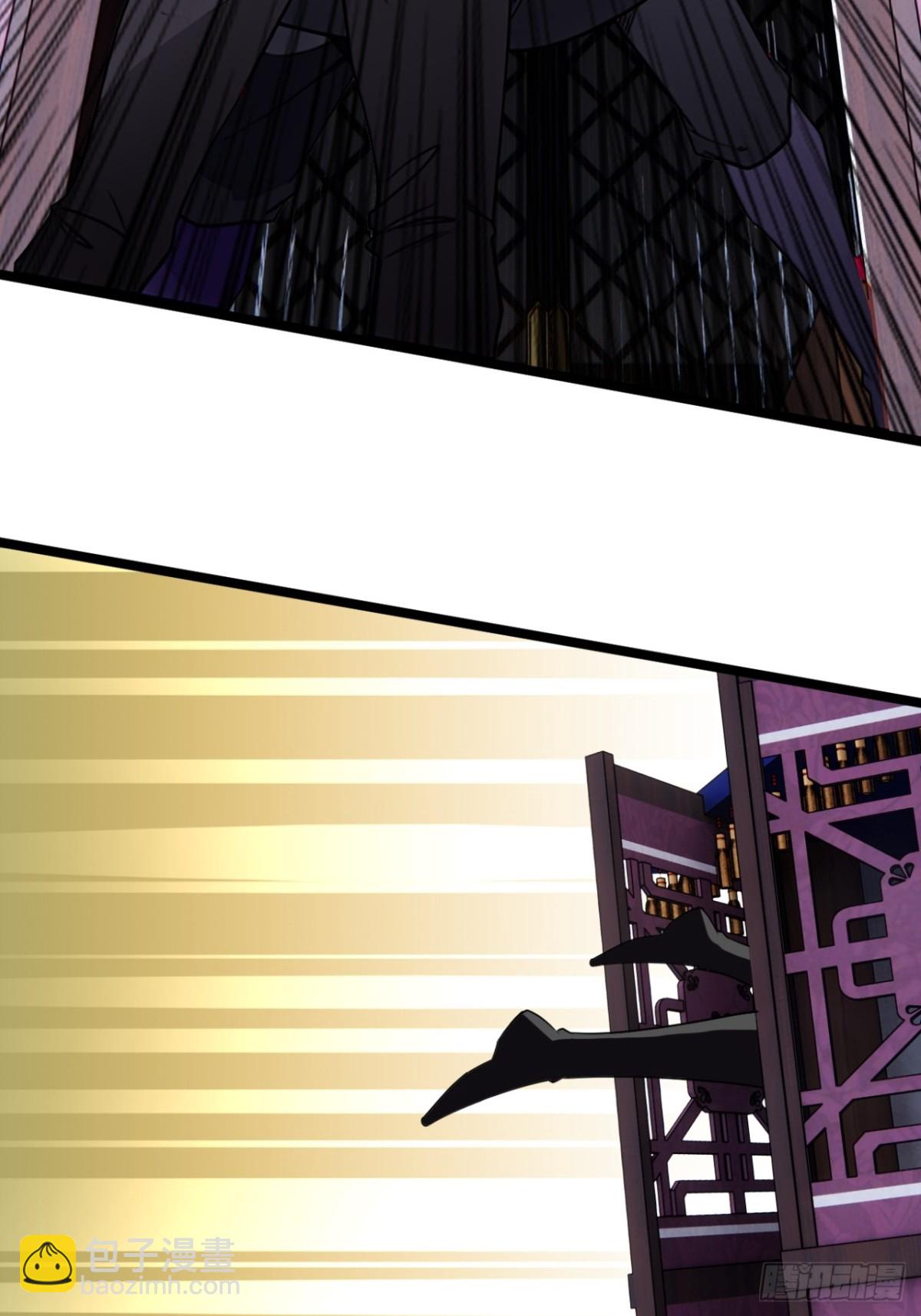 188话  用魔丸(1/2)-第189话