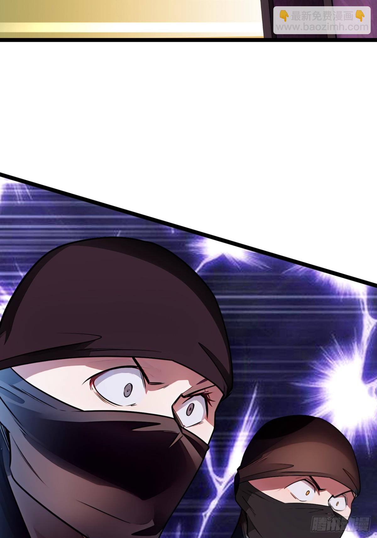 188话  用魔丸(1/2)-第189话