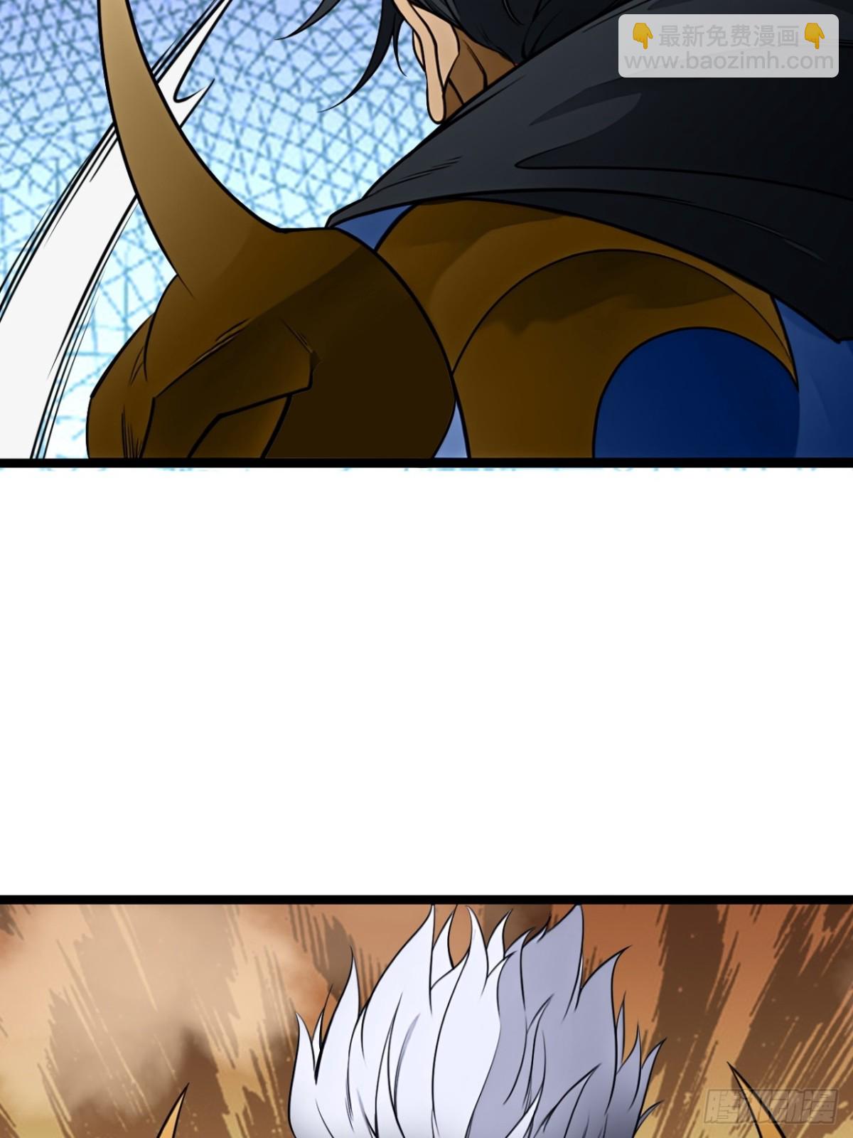 188话  用魔丸(1/2)-第189话