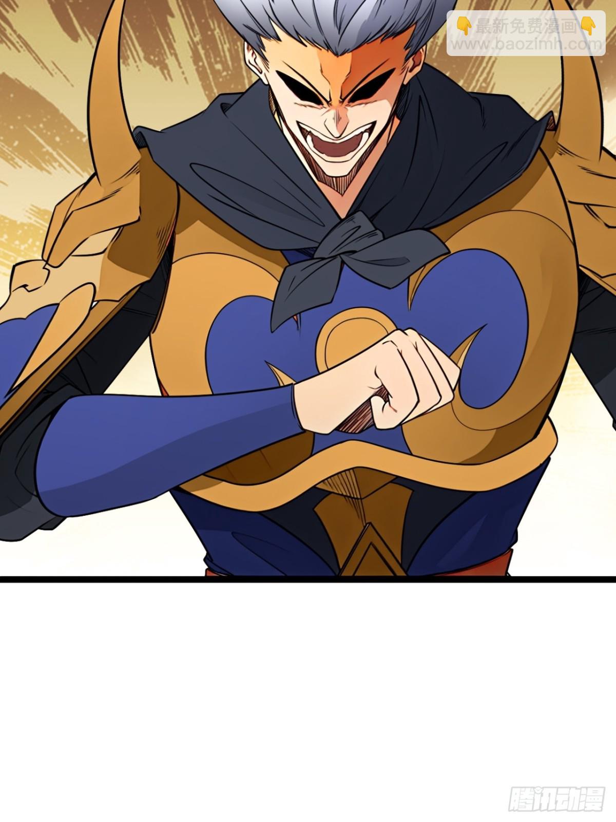 188话  用魔丸(1/2)-第189话