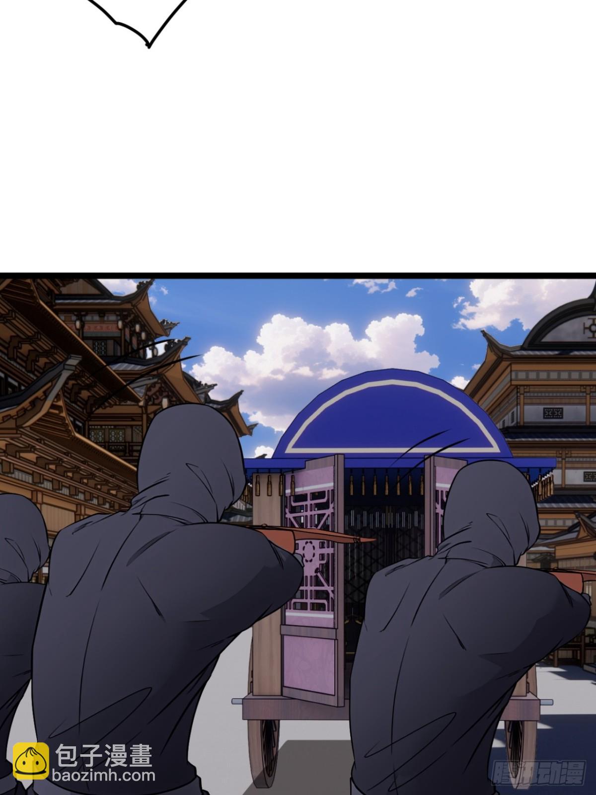 188话  用魔丸(1/2)-第189话