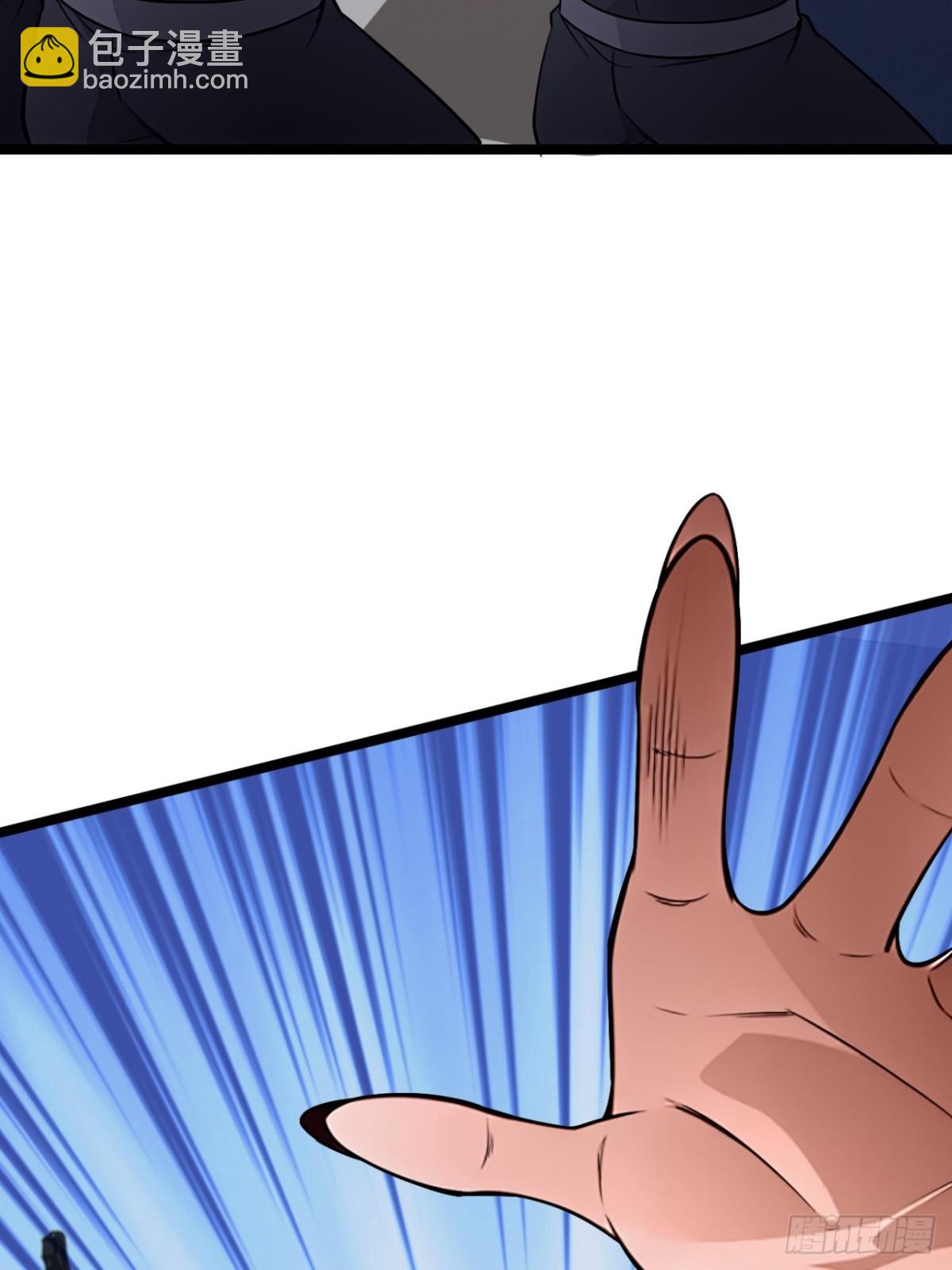 188话  用魔丸(1/2)-第189话