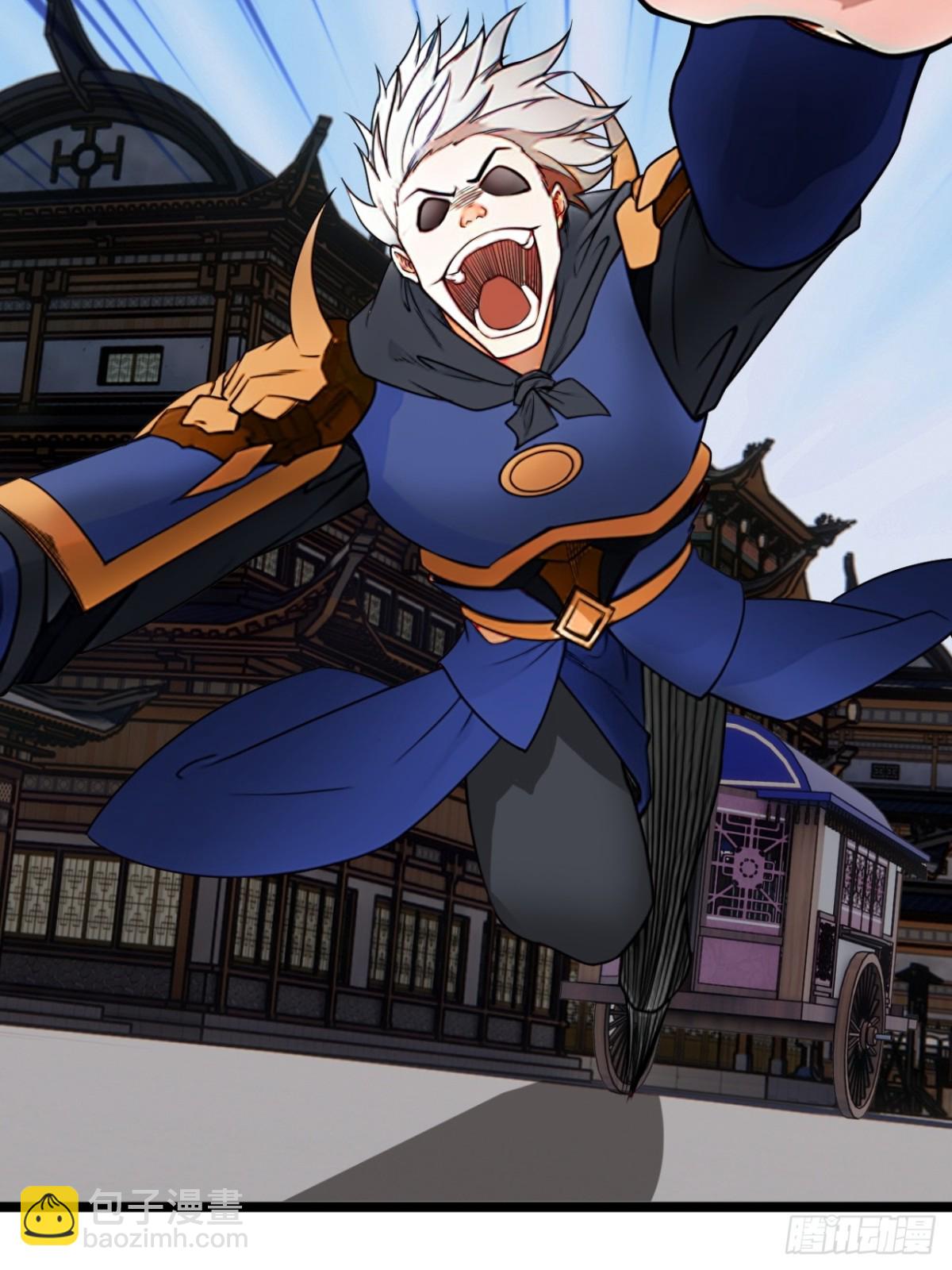 188话  用魔丸(1/2)-第189话