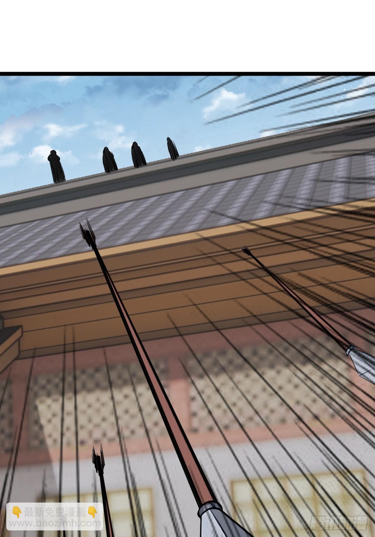 188话  用魔丸(1/2)-第189话