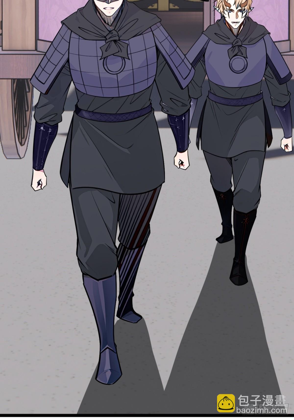 188话  用魔丸(1/2)-第189话