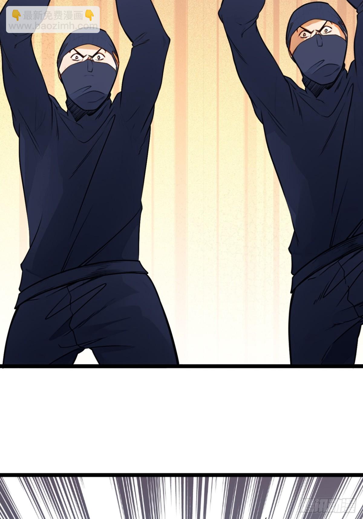 188话  用魔丸(1/2)-第189话