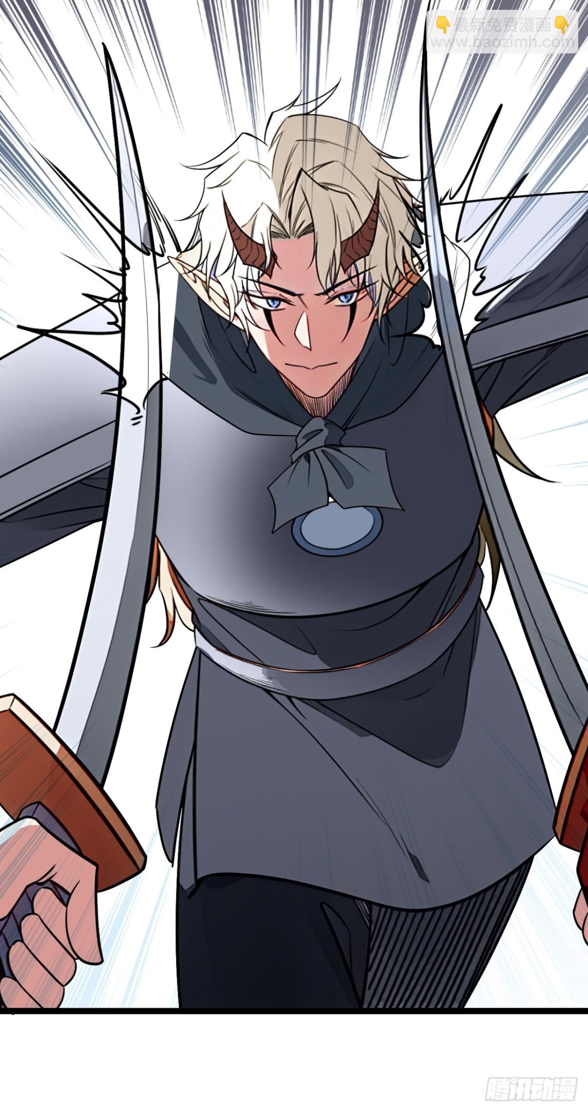 188话  用魔丸(1/2)-第189话