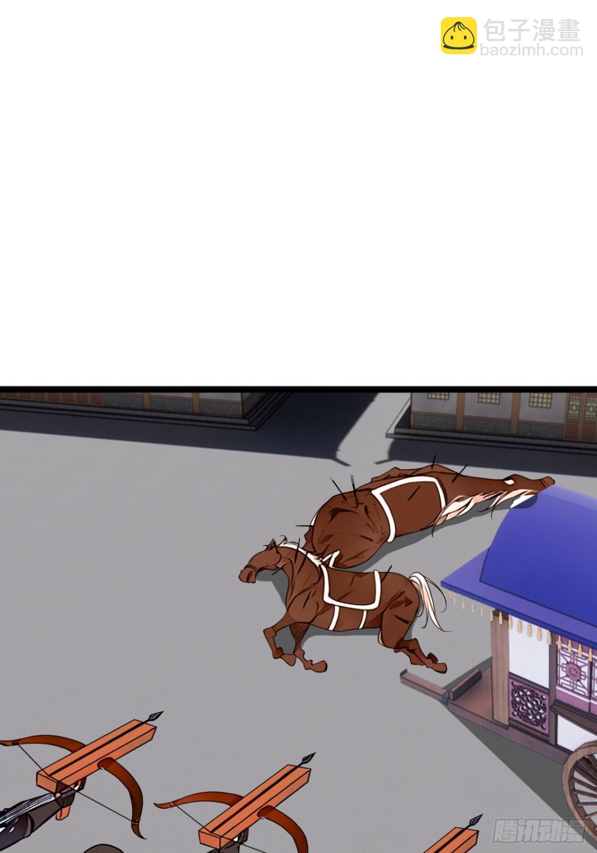 188话  用魔丸(1/2)-第189话