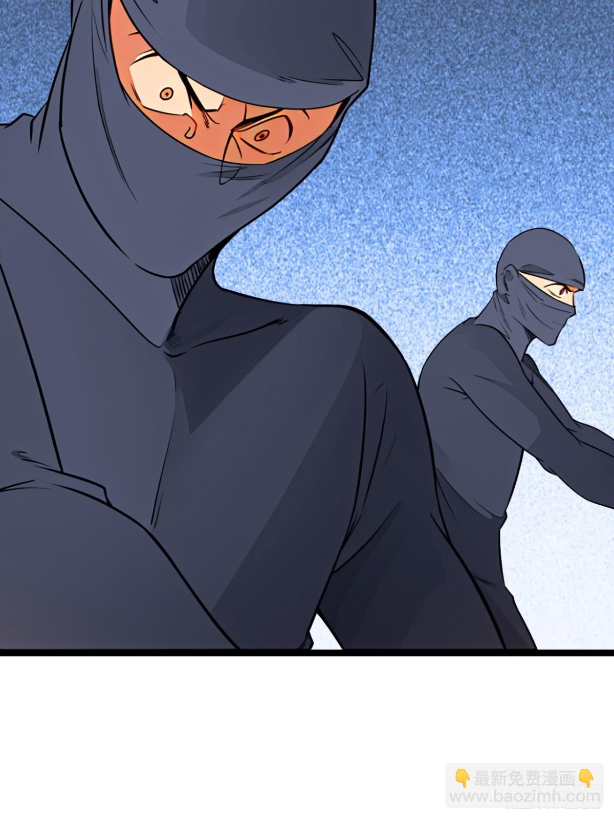 188话  用魔丸(1/2)-第189话