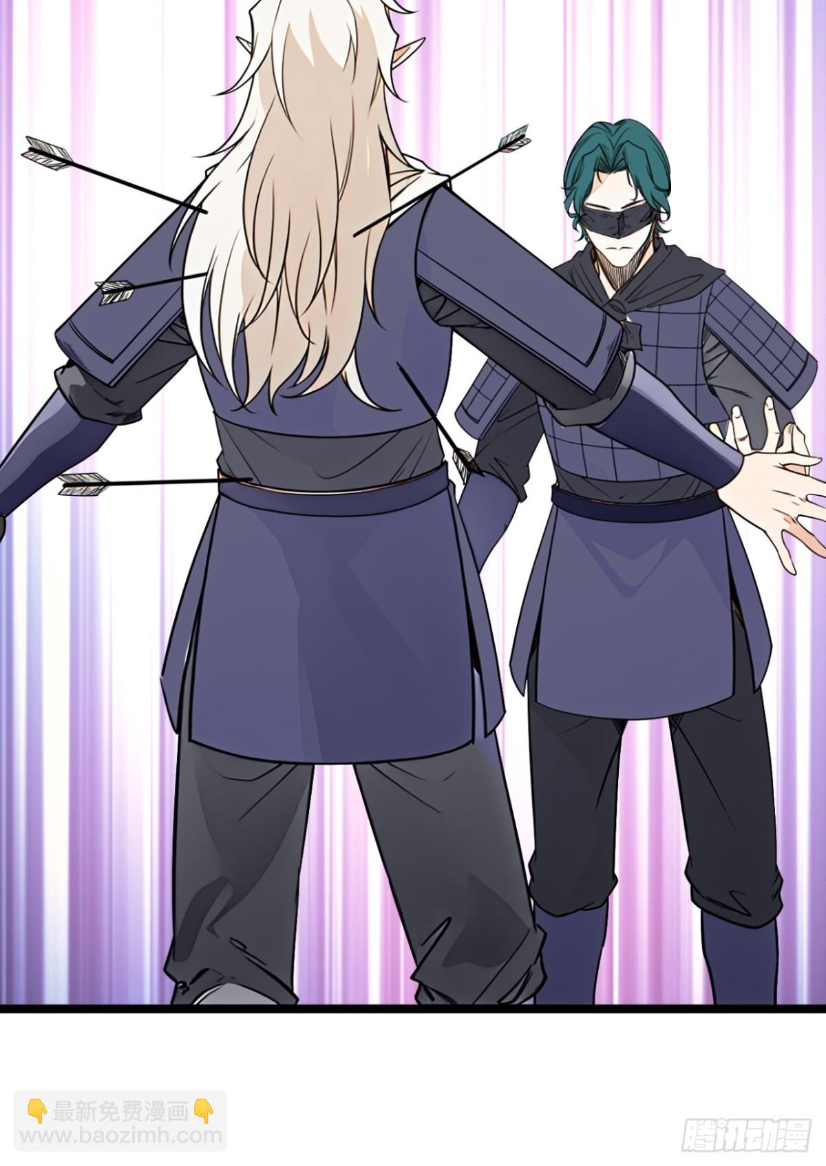 188话  用魔丸(1/2)-第189话