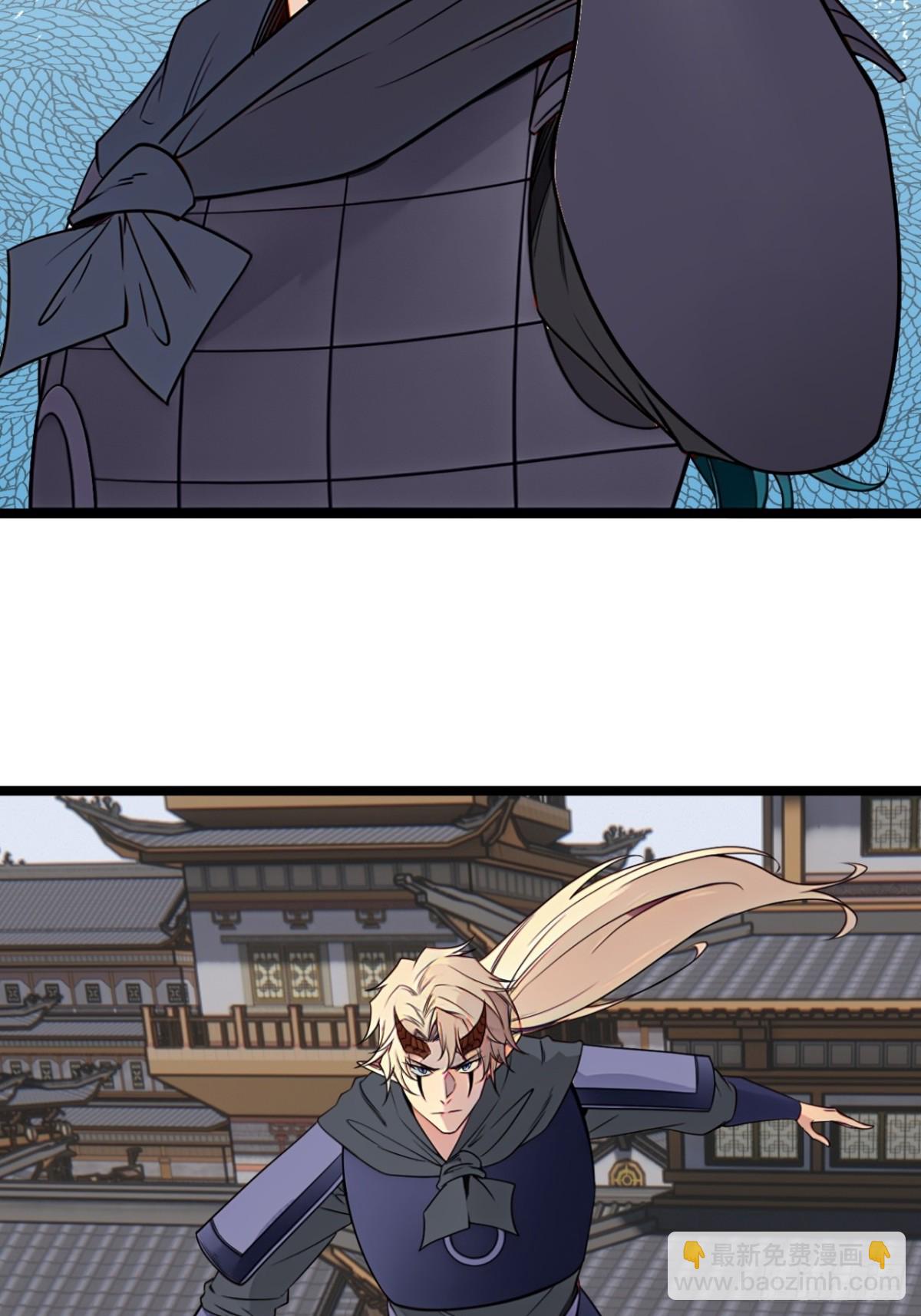 188话  用魔丸(1/2)-第189话