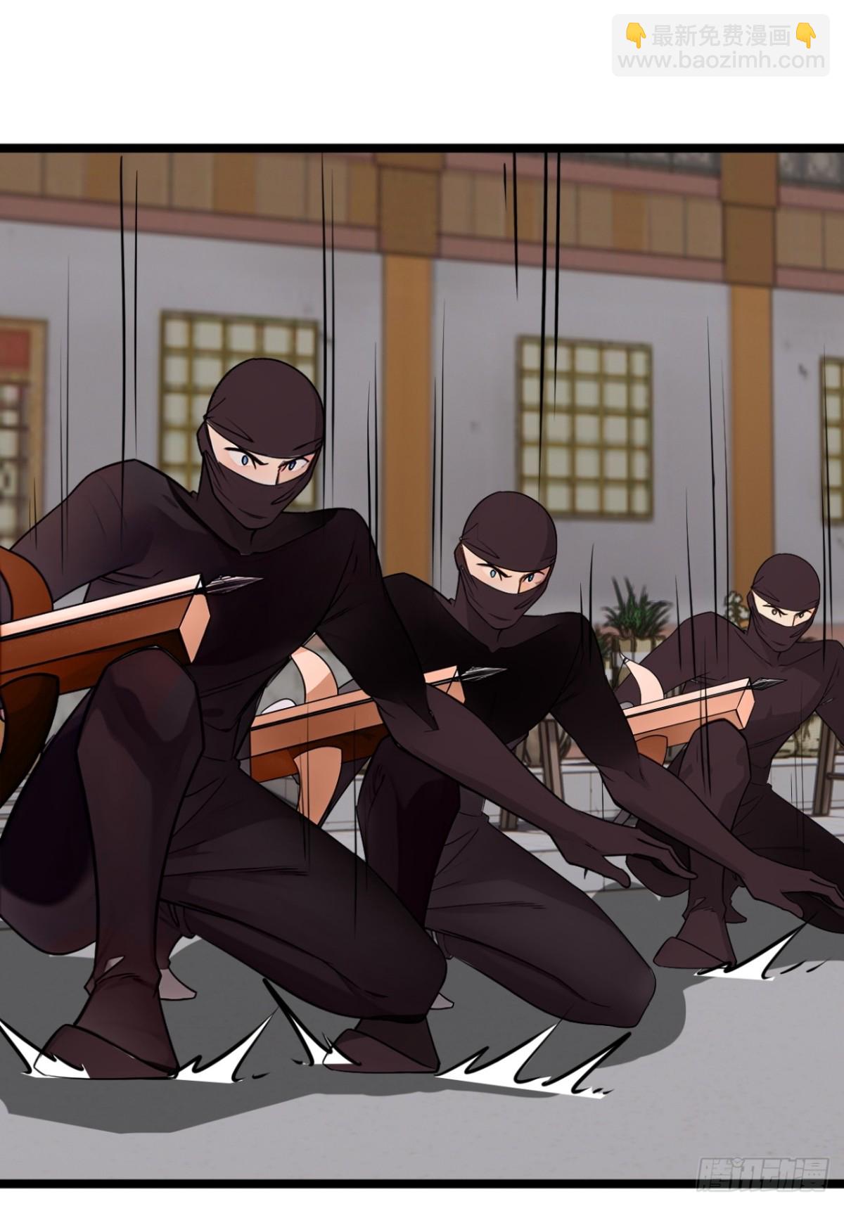 188话  用魔丸(1/2)-第189话