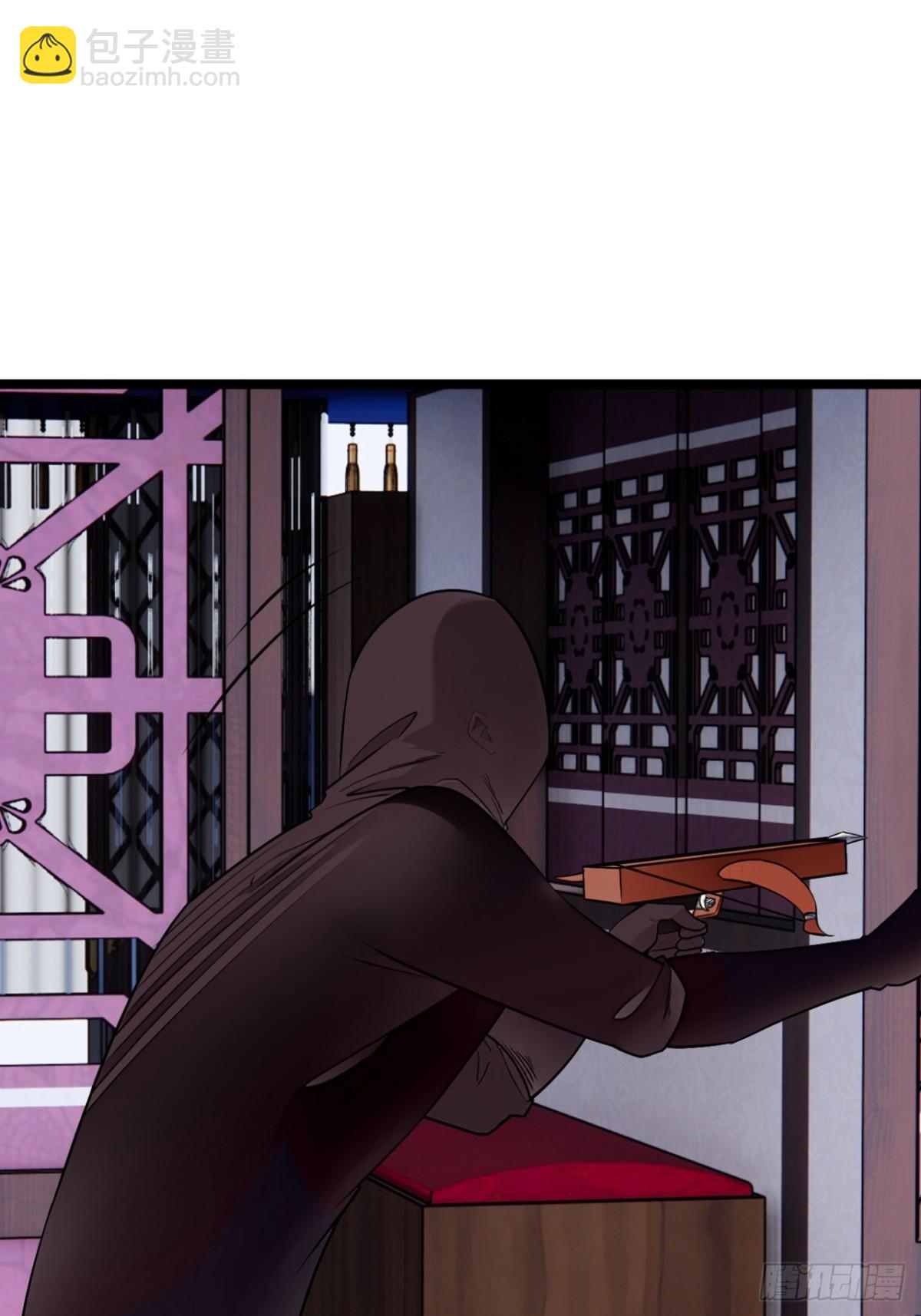 188话  用魔丸(1/2)-第189话