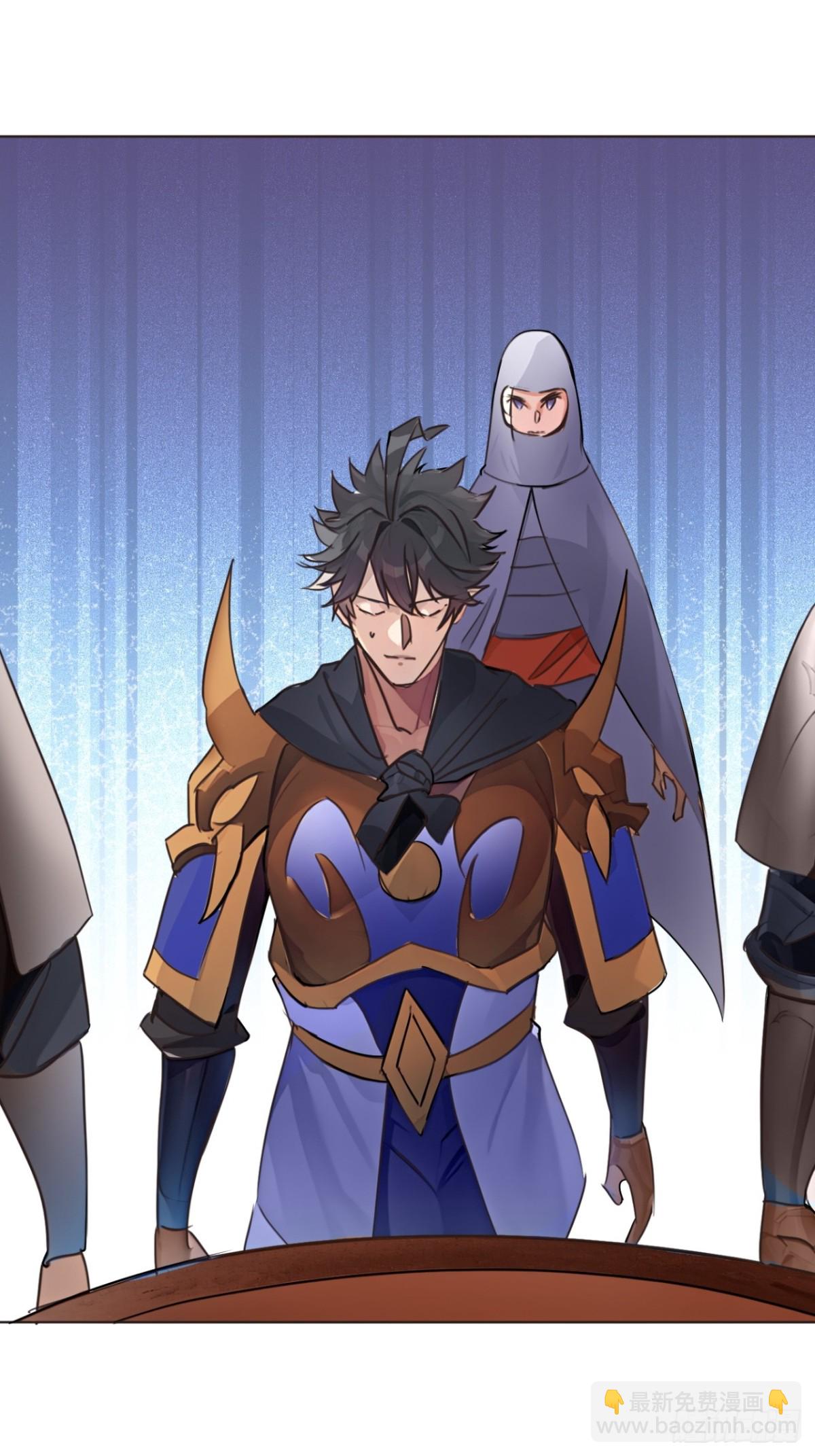 190话   主上，慢慢来吧-第191话